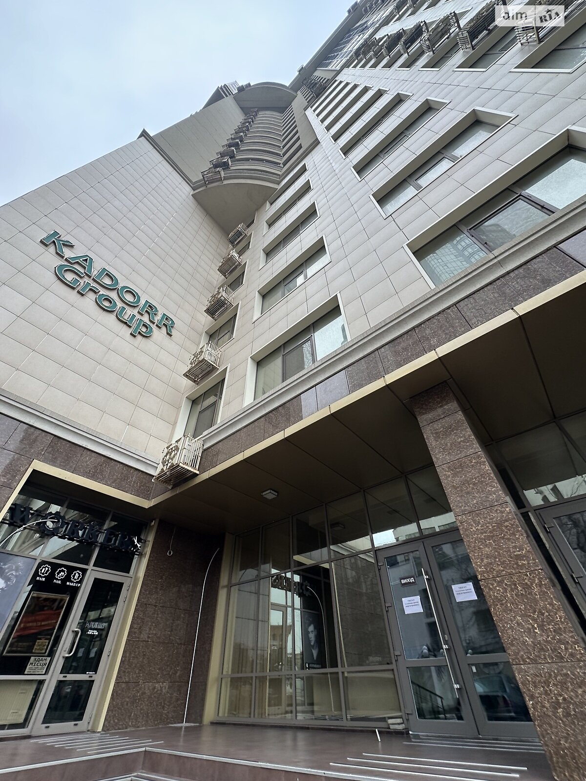 Продажа двухкомнатной квартиры в Одессе, на плато Аркадийское 5А корпус 1, кв. 2, район Аркадия фото 1 Продажа двухкомнатной квартиры в Одессе, на плато Аркадийское 5А корпус 1, кв. 2, район Аркадия фото 1