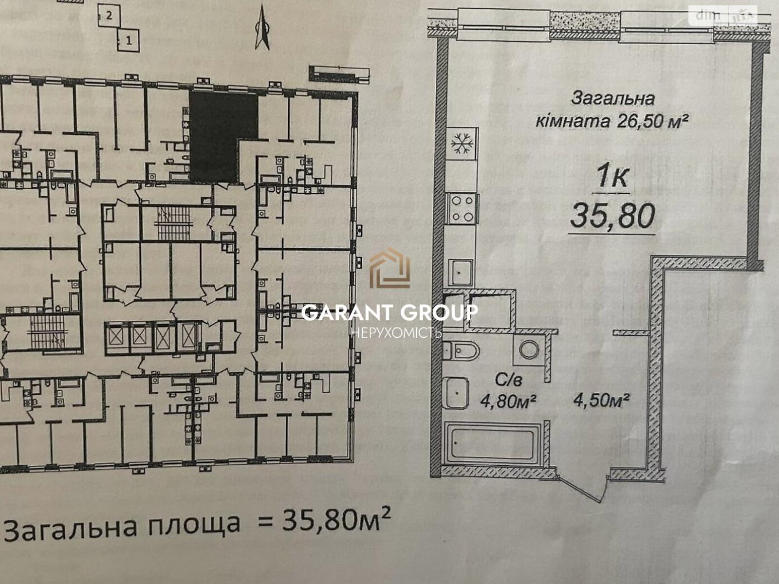 Продаж однокімнатної квартири в Одесі, на плато Аркадійське, район Приморський фото 1 Продаж однокімнатної квартири в Одесі, на плато Аркадійське, район Приморський фото 1