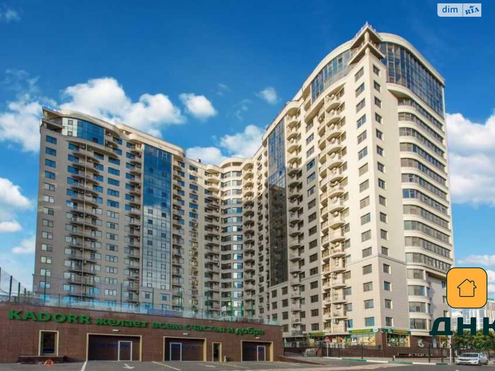 Продаж двокімнатної квартири в Одесі, на плато Аркадійське 5А корпус 2, район Аркадія фото 1 Продаж двокімнатної квартири в Одесі, на плато Аркадійське 5А корпус 2, район Аркадія фото 1