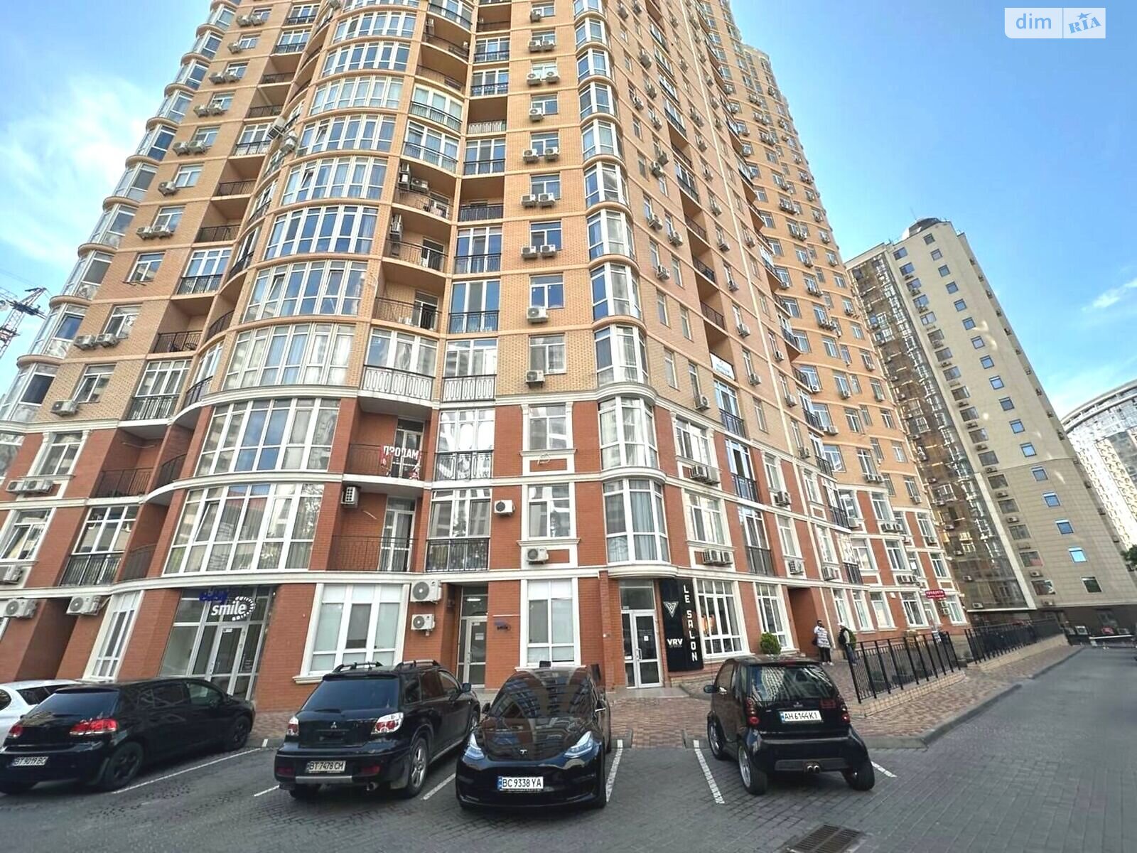 Продаж однокімнатної квартири в Одесі, на плато Аркадійське 9, район Аркадія фото 1 Продаж однокімнатної квартири в Одесі, на плато Аркадійське 9, район Аркадія фото 1