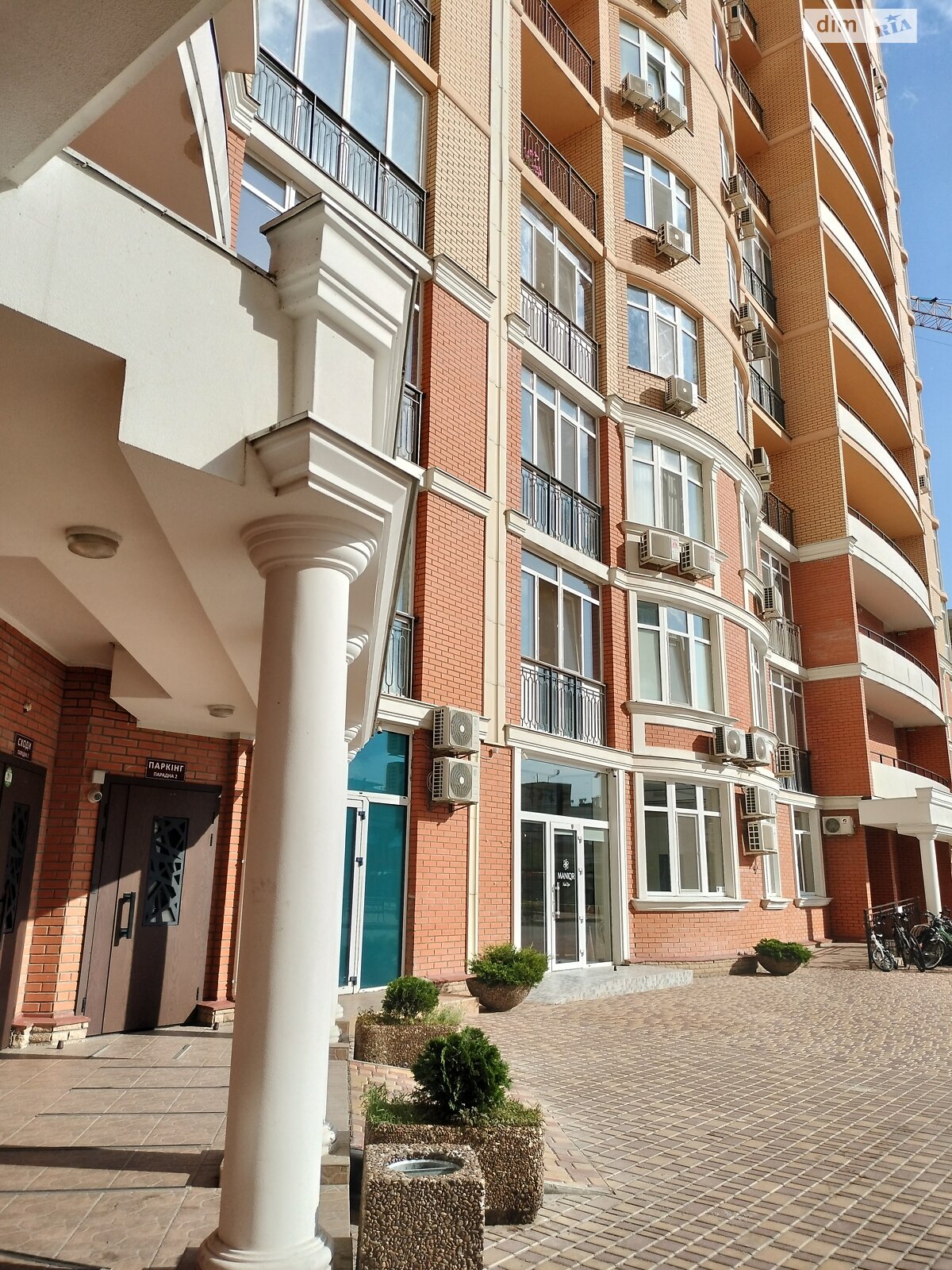 Продаж двокімнатної квартири в Одесі, на плато Аркадійське 9, район Аркадія фото 1 Продаж двокімнатної квартири в Одесі, на плато Аркадійське 9, район Аркадія фото 1