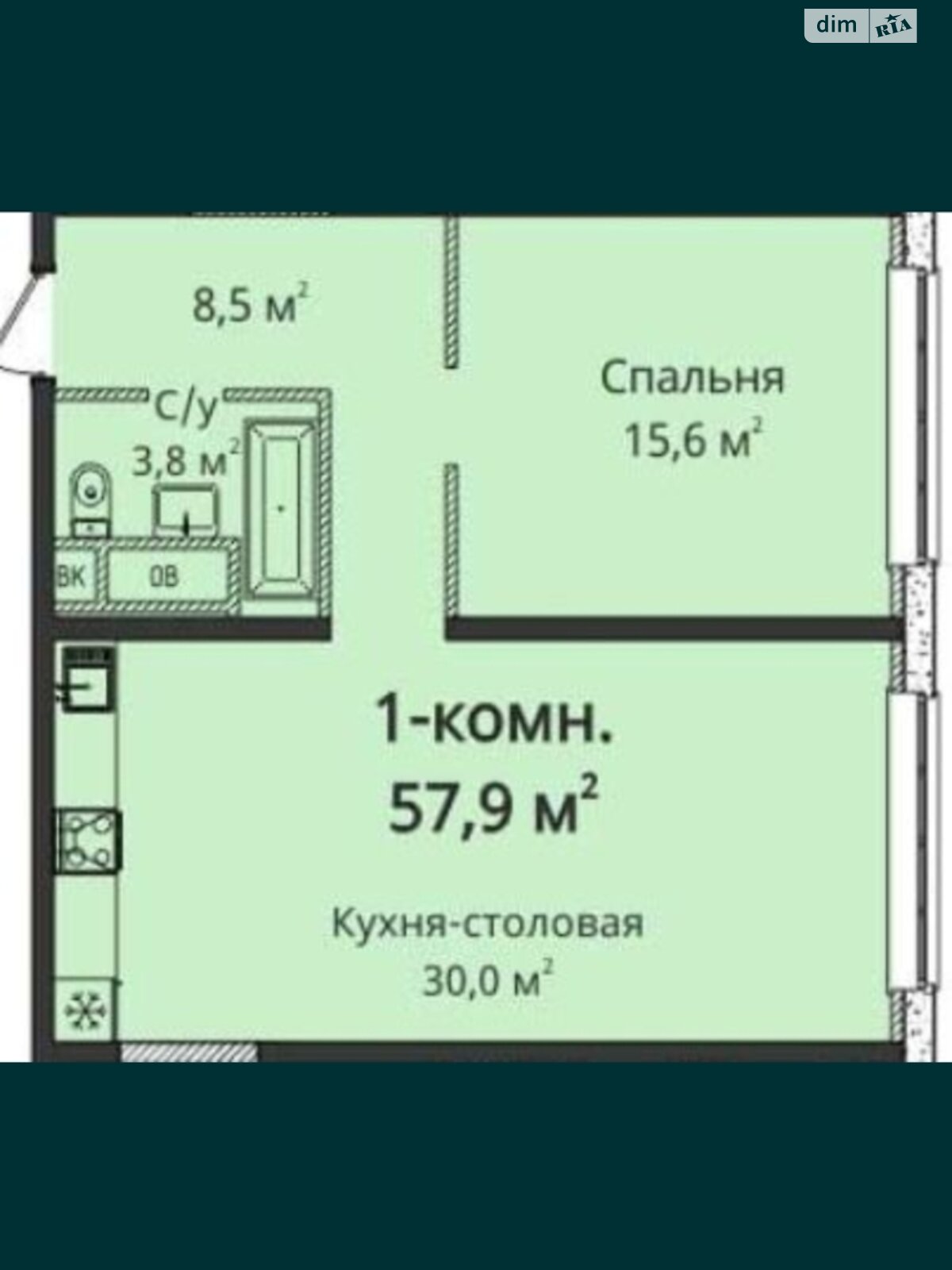 Продаж двокімнатної квартири в Одесі, на плато Аркадійське, кв. 71, район Аркадія фото 1 Продаж двокімнатної квартири в Одесі, на плато Аркадійське, кв. 71, район Аркадія фото 1