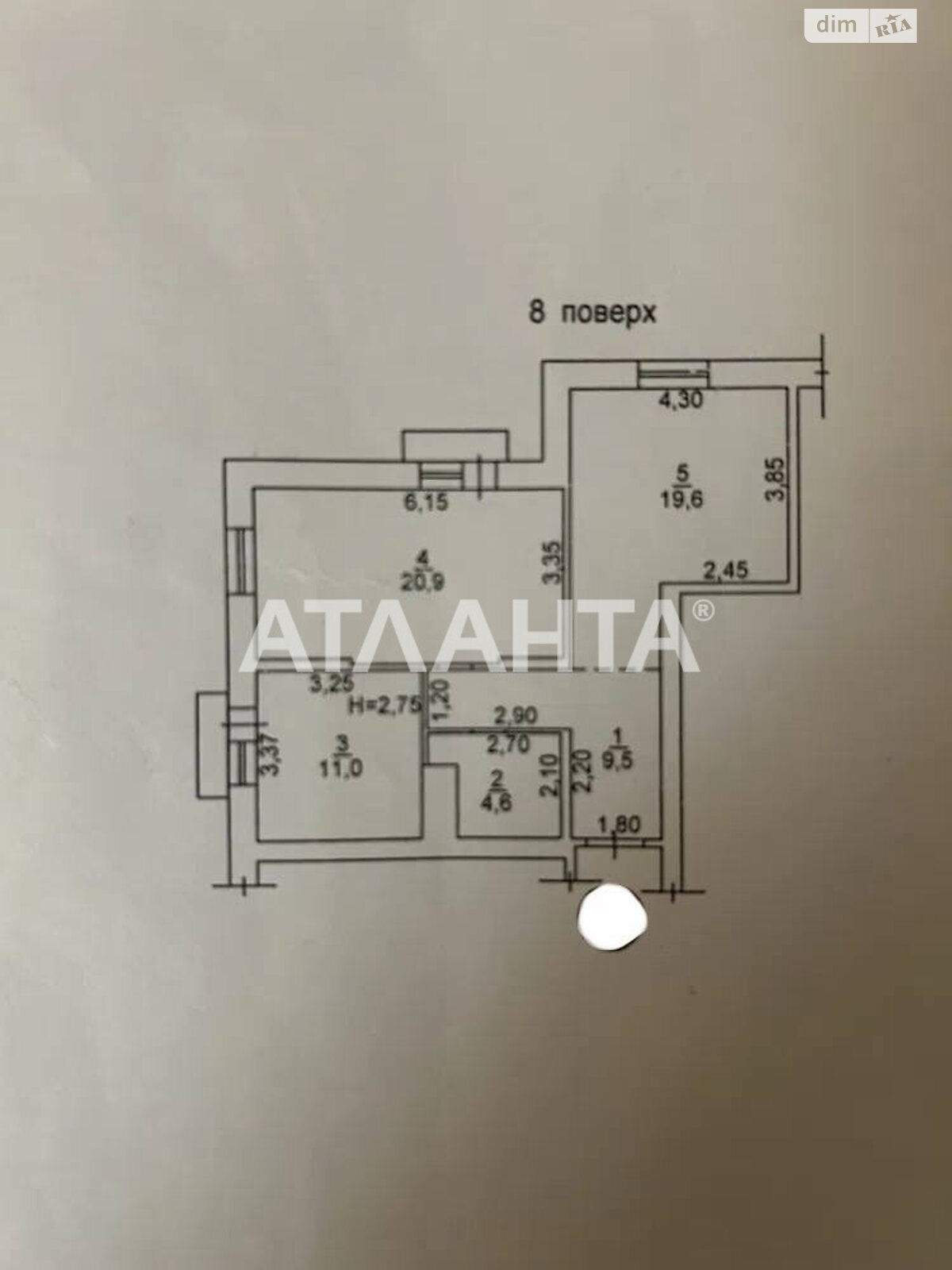 Продажа двухкомнатной квартиры в Одессе, на ул. Армейская 11/2, район Аркадия фото 1 Продажа двухкомнатной квартиры в Одессе, на ул. Армейская 11/2, район Аркадия фото 1
