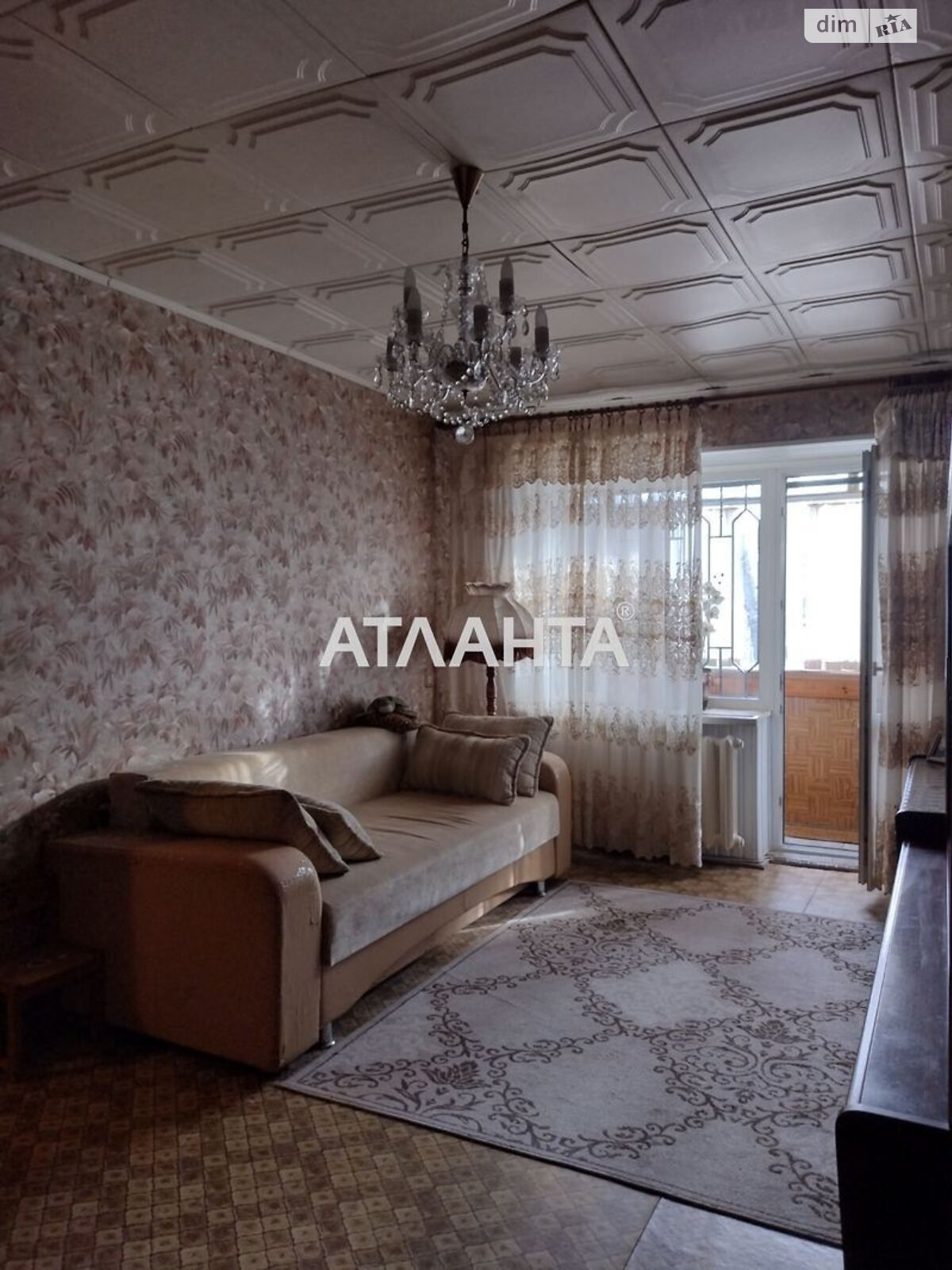 Продажа трехкомнатной квартиры в Одессе, на ул. Черняховского, район Аркадия фото 1