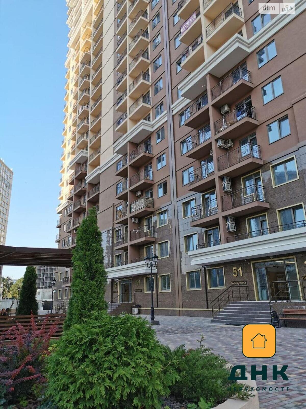 Продаж однокімнатної квартири в Одесі, на вул. Генуезька 3Г, район Аркадія фото 1 Продаж однокімнатної квартири в Одесі, на вул. Генуезька 3Г, район Аркадія фото 1