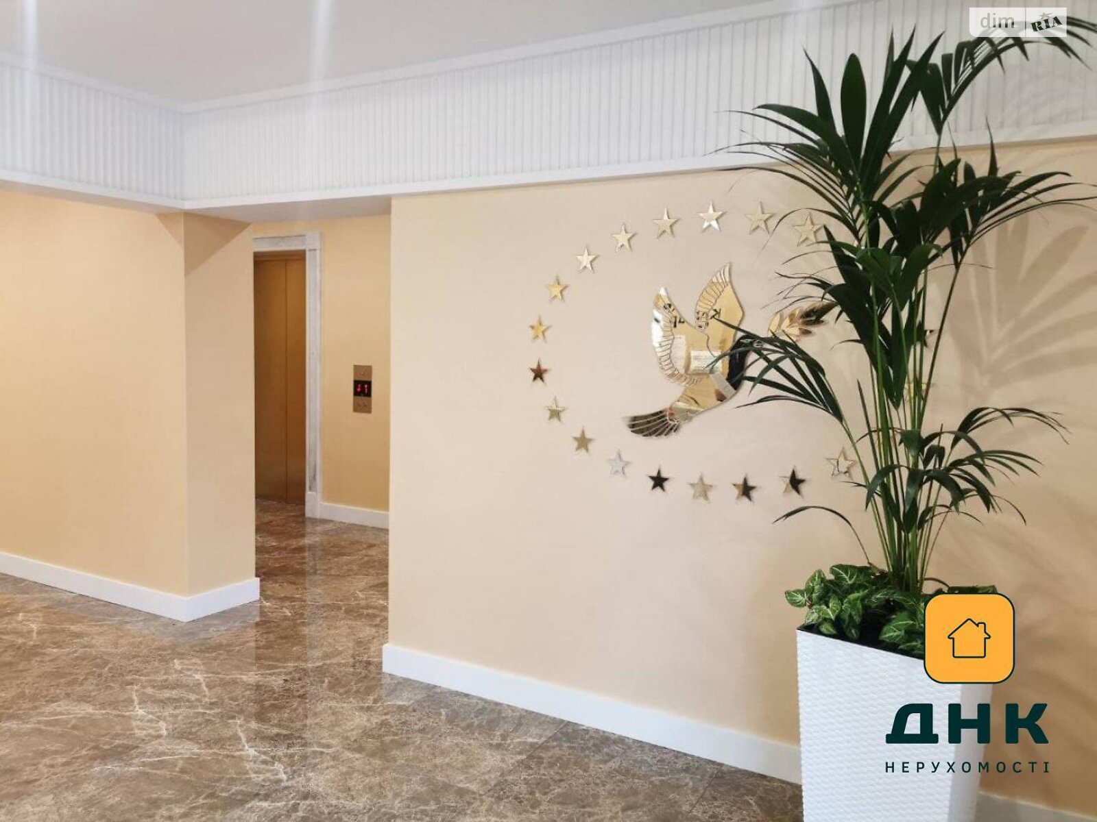 Продаж однокімнатної квартири в Одесі, на вул. Генуезька 3Г, район Аркадія фото 1 Продаж однокімнатної квартири в Одесі, на вул. Генуезька 3Г, район Аркадія фото 1