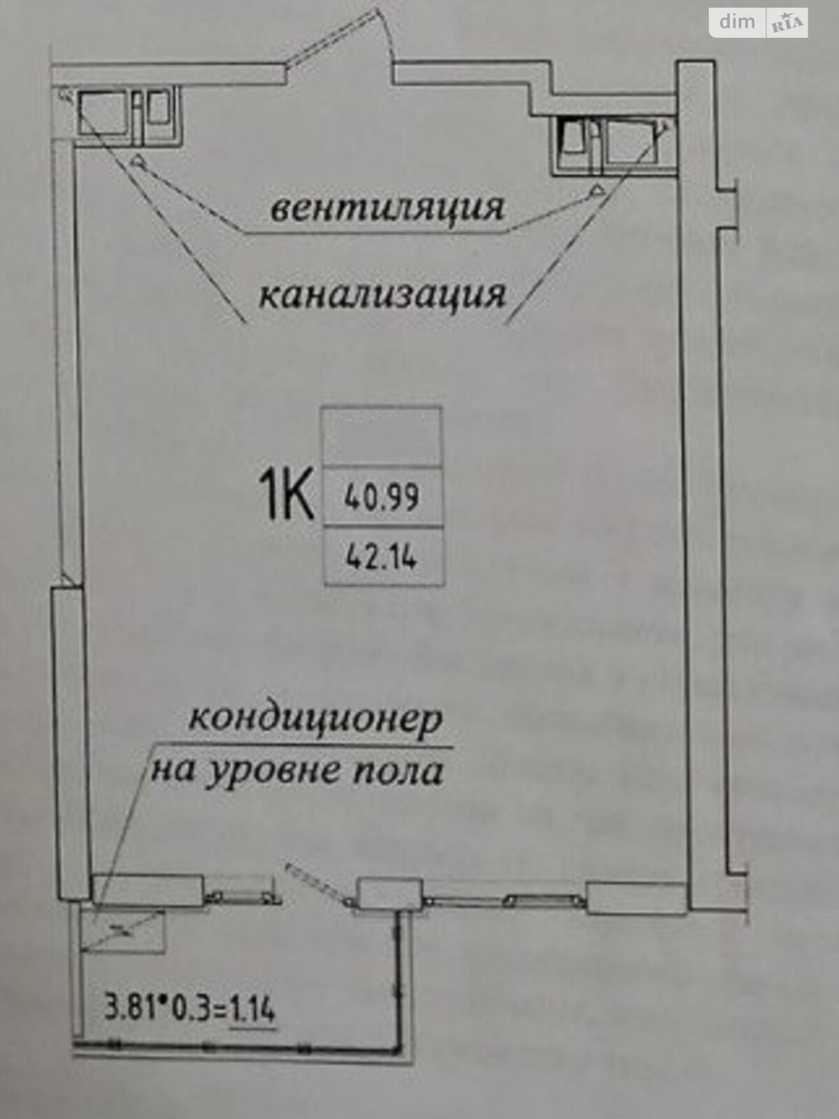 Продажа однокомнатной квартиры в Одессе, на ул. Генуэзская, район Аркадия фото 1 Продажа однокомнатной квартиры в Одессе, на ул. Генуэзская, район Аркадия фото 1