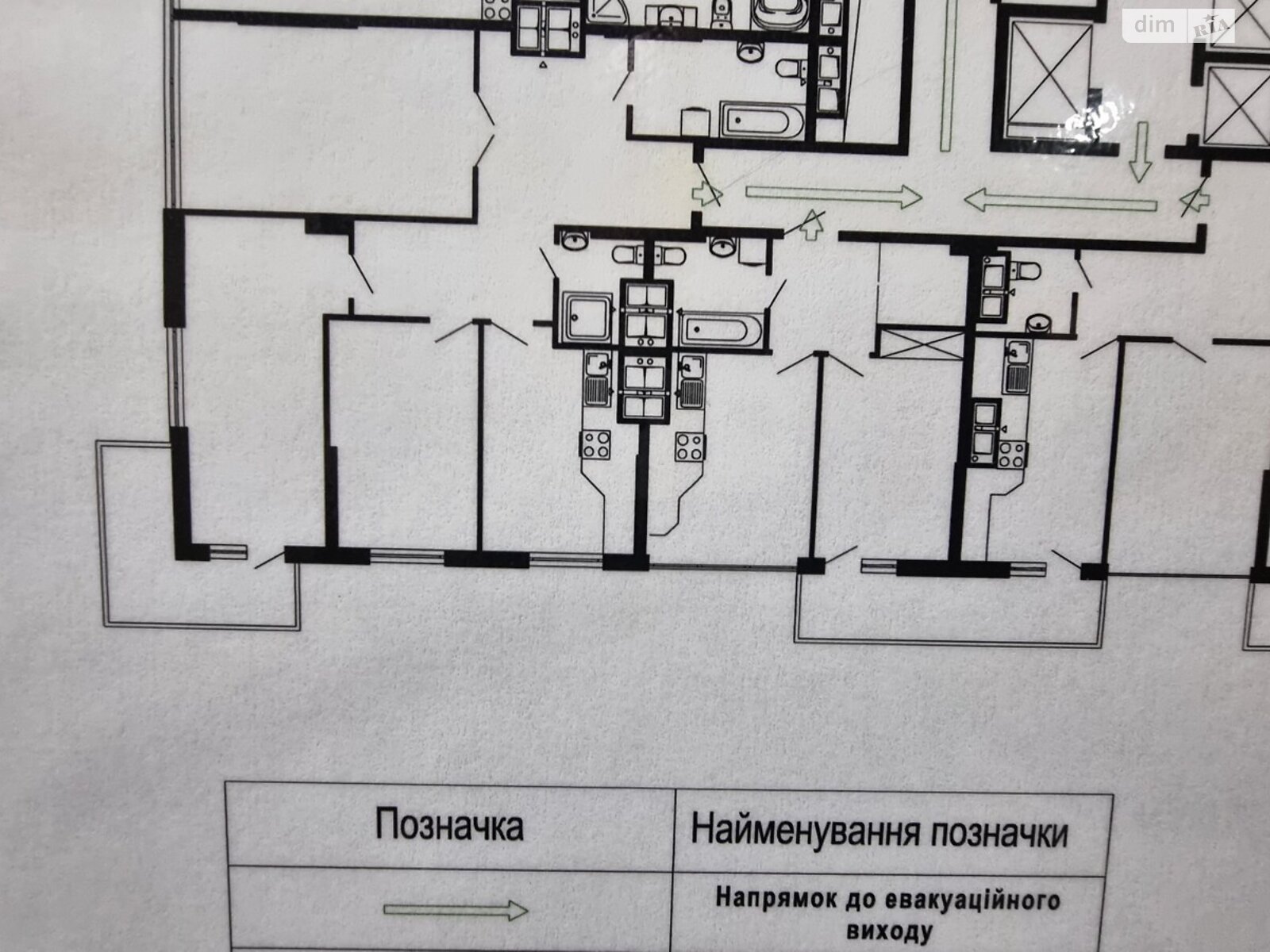 Продаж однокімнатної квартири в Одесі, на дор. Фонтанська 25, район Аркадія фото 1 Продаж однокімнатної квартири в Одесі, на дор. Фонтанська 25, район Аркадія фото 1