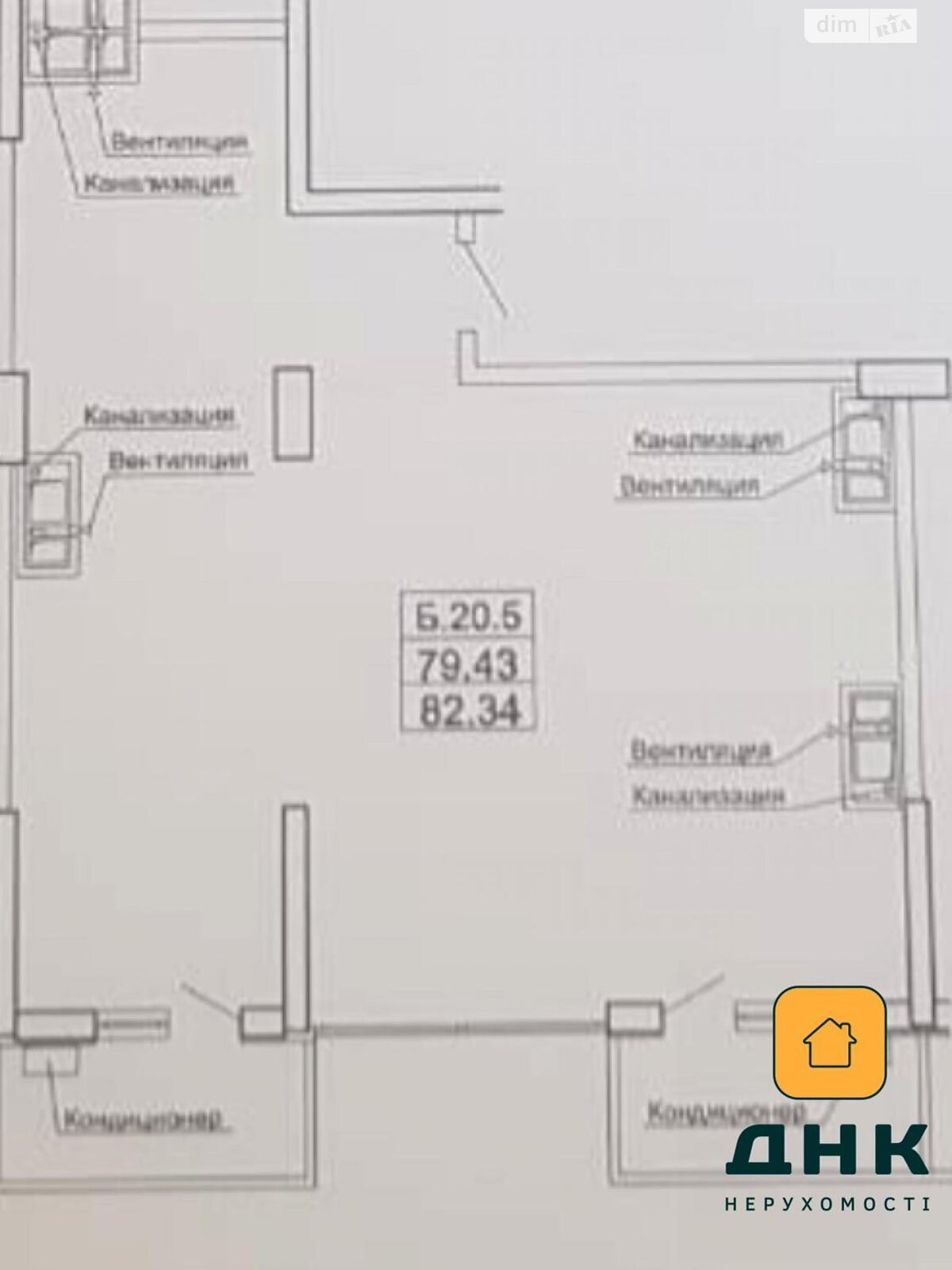 Продажа двухкомнатной квартиры в Одессе, на дор. Фонтанская 25 корпус 1, район Аркадия фото 1 Продажа двухкомнатной квартиры в Одессе, на дор. Фонтанская 25 корпус 1, район Аркадия фото 1