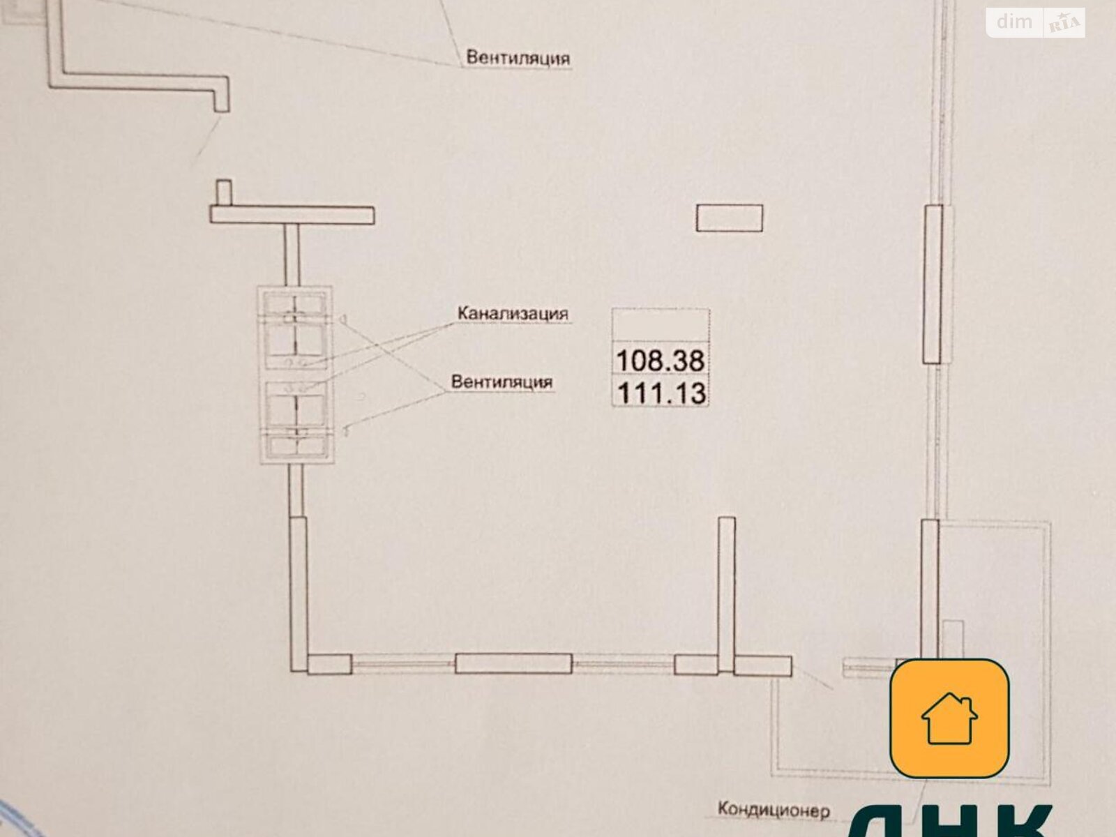 Продажа трехкомнатной квартиры в Одессе, на дор. Фонтанская 25 корпус 2, район Аркадия фото 1