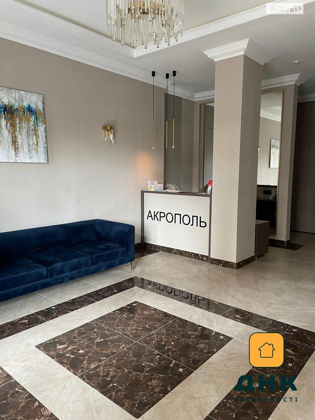 Продажа двухкомнатной квартиры в Одессе, на дор. Фонтанская 25 корпус 1, район Аркадия фото 1 Продажа двухкомнатной квартиры в Одессе, на дор. Фонтанская 25 корпус 1, район Аркадия фото 1