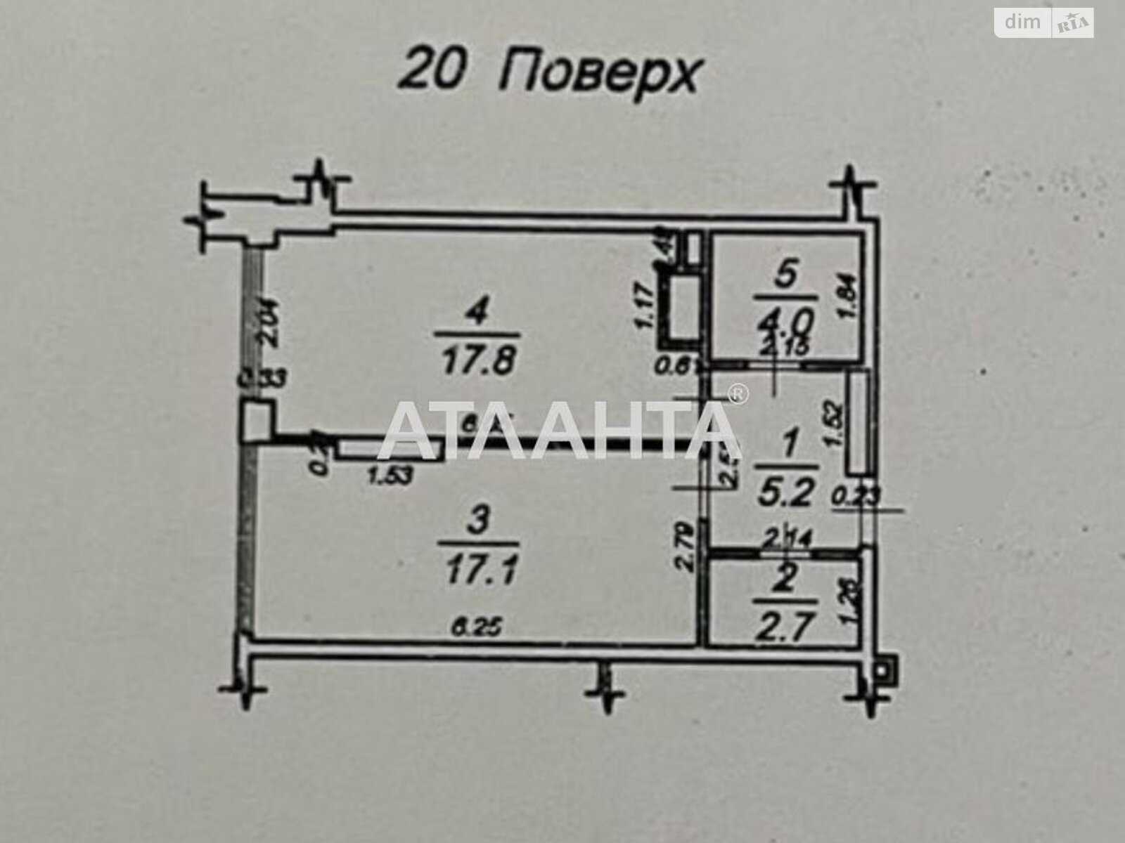 Продаж однокімнатної квартири в Одесі, на бул. Французький 60В, район Аркадія фото 1