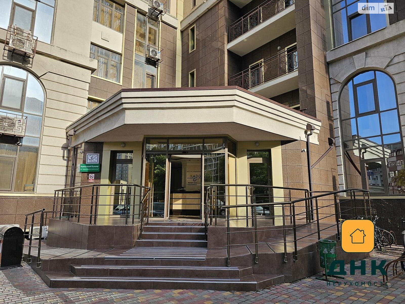 Продажа трехкомнатной квартиры в Одессе, на бул. Французский 60Г, район Аркадия фото 1 Продажа трехкомнатной квартиры в Одессе, на бул. Французский 60Г, район Аркадия фото 1