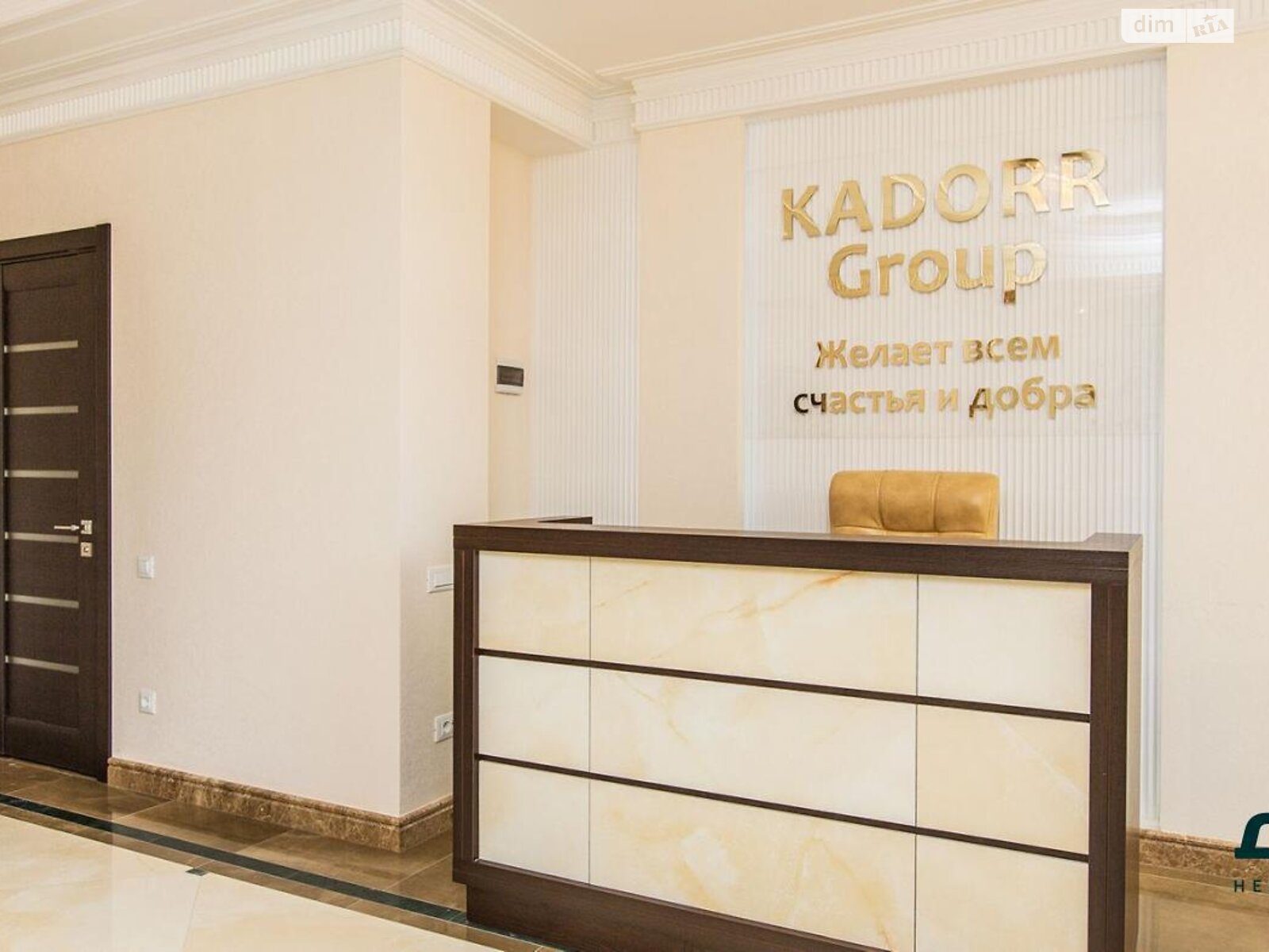 Продаж трикімнатної квартири в Одесі, на бул. Французький 60В, район Аркадія фото 1 Продаж трикімнатної квартири в Одесі, на бул. Французький 60В, район Аркадія фото 1