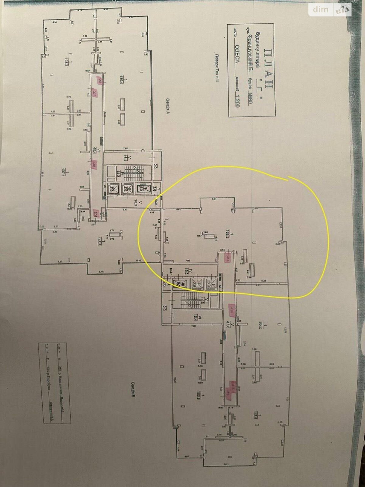 Продаж чотирикімнатної квартири в Одесі, на бул. Французький 60Г, район Аркадія фото 1