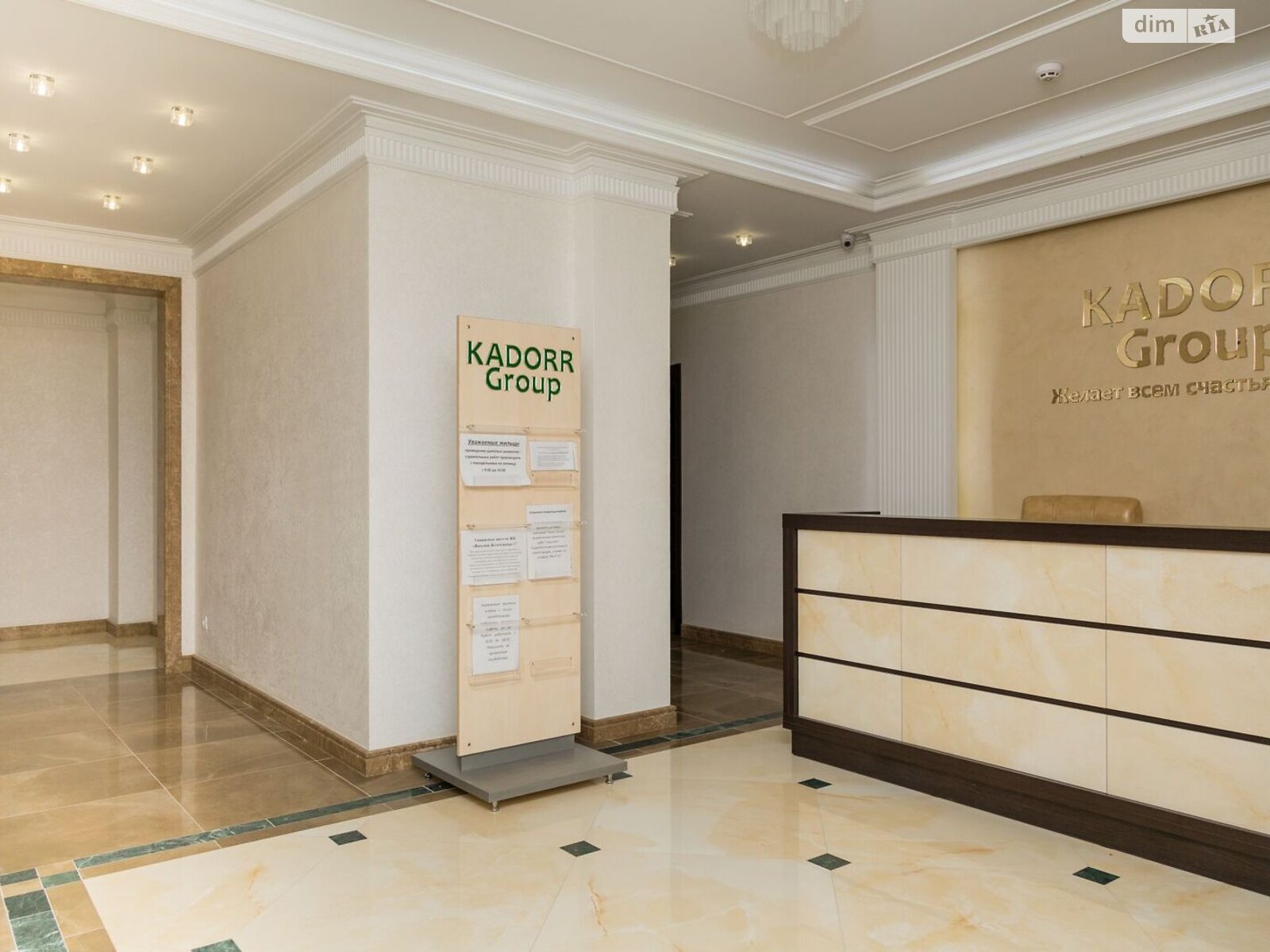 Продаж трикімнатної квартири в Одесі, на бул. Французький 60Б, район Аркадія фото 1 Продаж трикімнатної квартири в Одесі, на бул. Французький 60Б, район Аркадія фото 1