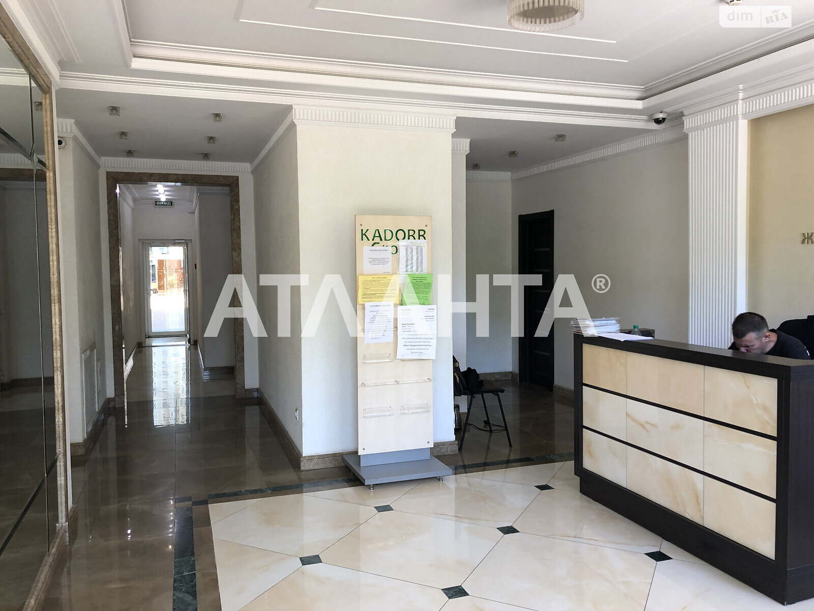 Продаж двокімнатної квартири в Одесі, на бул. Французький, район Аркадія фото 1 Продаж двокімнатної квартири в Одесі, на бул. Французький, район Аркадія фото 1