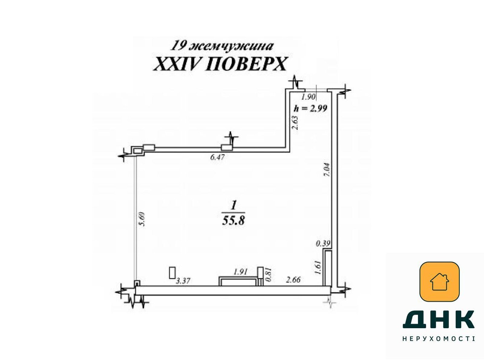 Продаж однокімнатної квартири в Одесі, на бул. Французький 60Г, район Аркадія фото 1 Продаж однокімнатної квартири в Одесі, на бул. Французький 60Г, район Аркадія фото 1