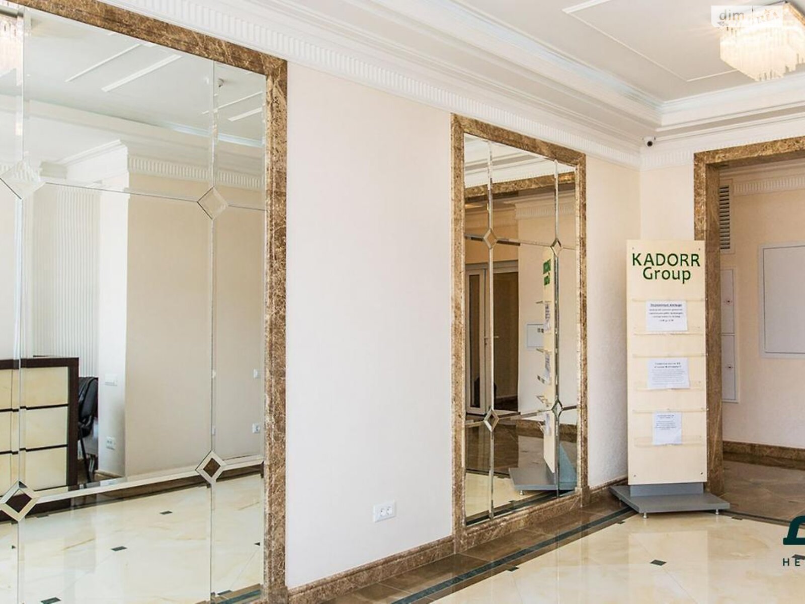 Продаж двокімнатної квартири в Одесі, на бул. Французький 60В, кв. 177, район Аркадія фото 1 Продаж двокімнатної квартири в Одесі, на бул. Французький 60В, кв. 177, район Аркадія фото 1