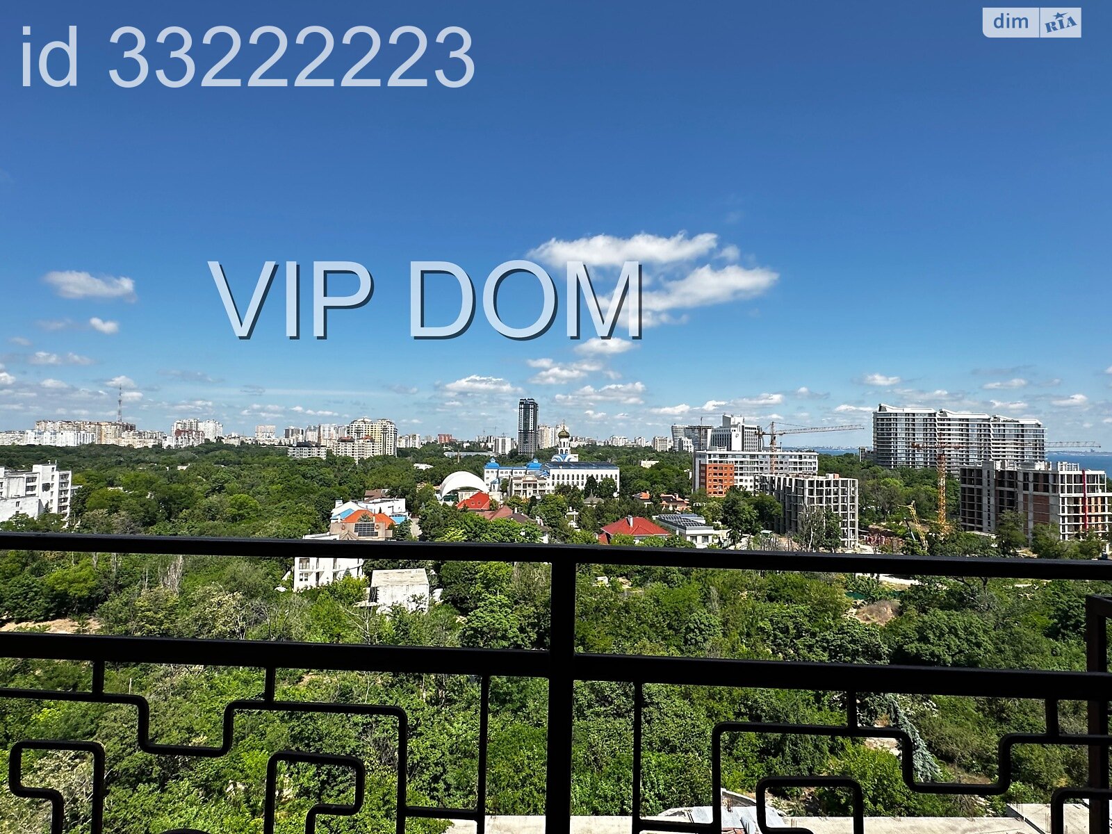 Продаж трикімнатної квартири в Одесі, на бул. Французький 60Б, район Аркадія фото 1 Продаж трикімнатної квартири в Одесі, на бул. Французький 60Б, район Аркадія фото 1