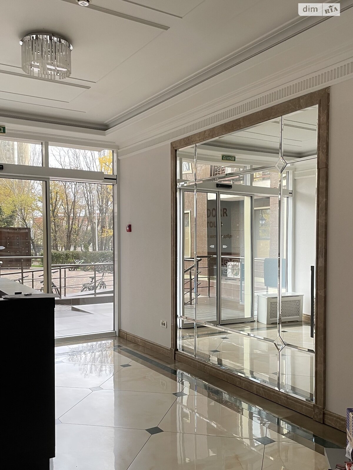 Продажа однокомнатной квартиры в Одессе, на бул. Французский 60В, район Аркадия фото 1