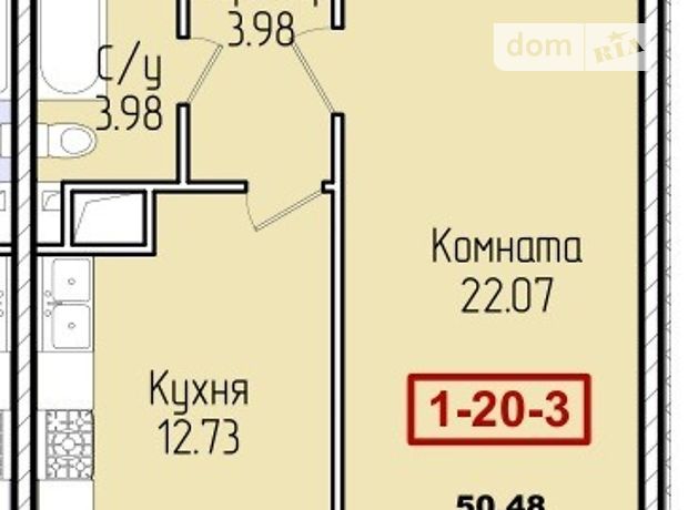 Продажа однокомнатной квартиры в Одессе, на ул. Генуэзская район Аркадия фото 1 Продажа однокомнатной квартиры в Одессе, на ул. Генуэзская район Аркадия фото 1