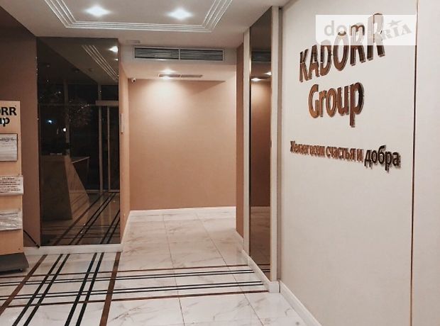 Продаж двокімнатної квартири в Одесі на вул. Генуезька 3а, район Аркадія фото 1 Продаж двокімнатної квартири в Одесі на вул. Генуезька 3а, район Аркадія фото 1