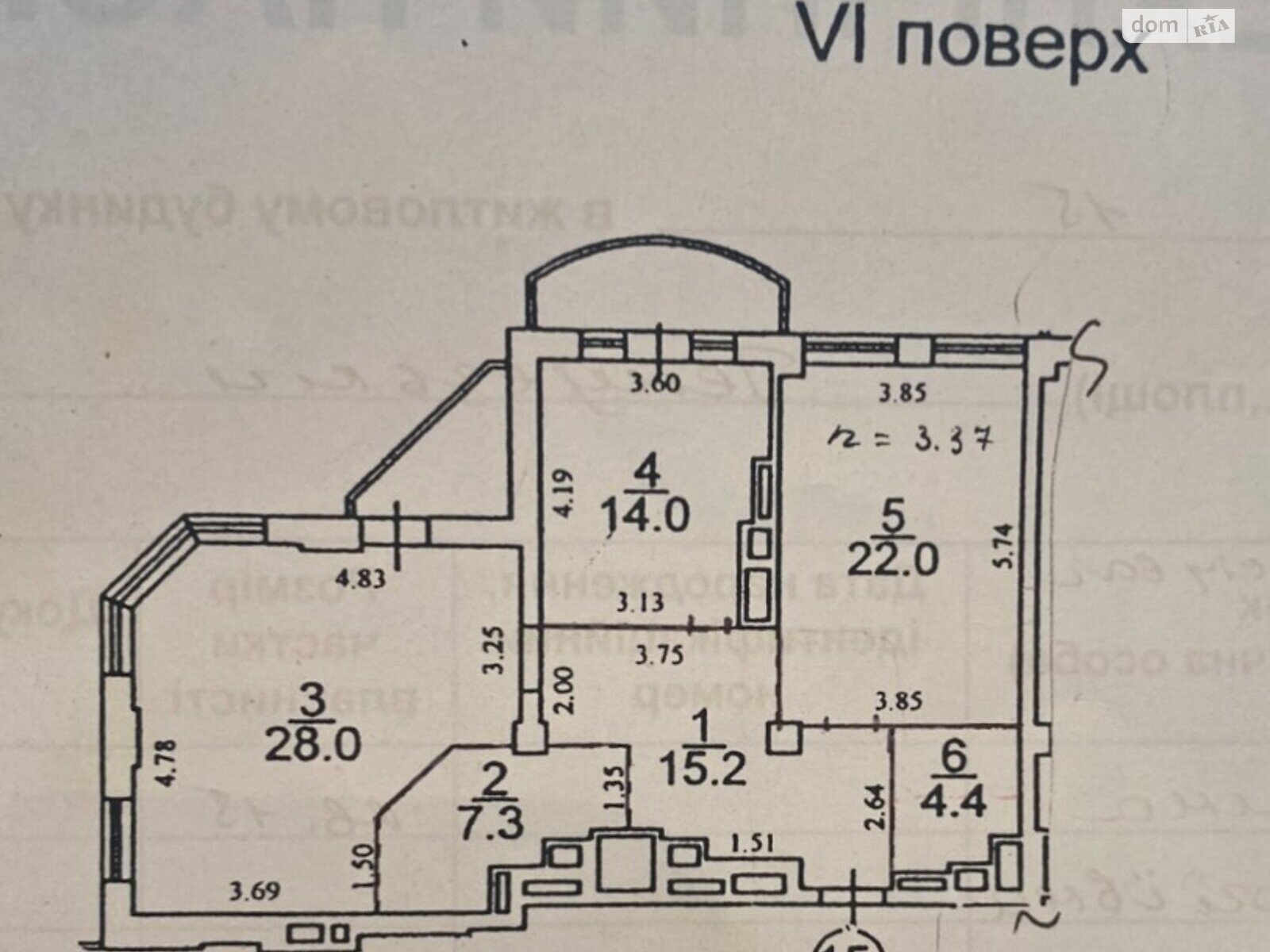 Продажа двухкомнатной квартиры в Одессе, на ул. Генуэзская 1В, район Аркадия фото 1