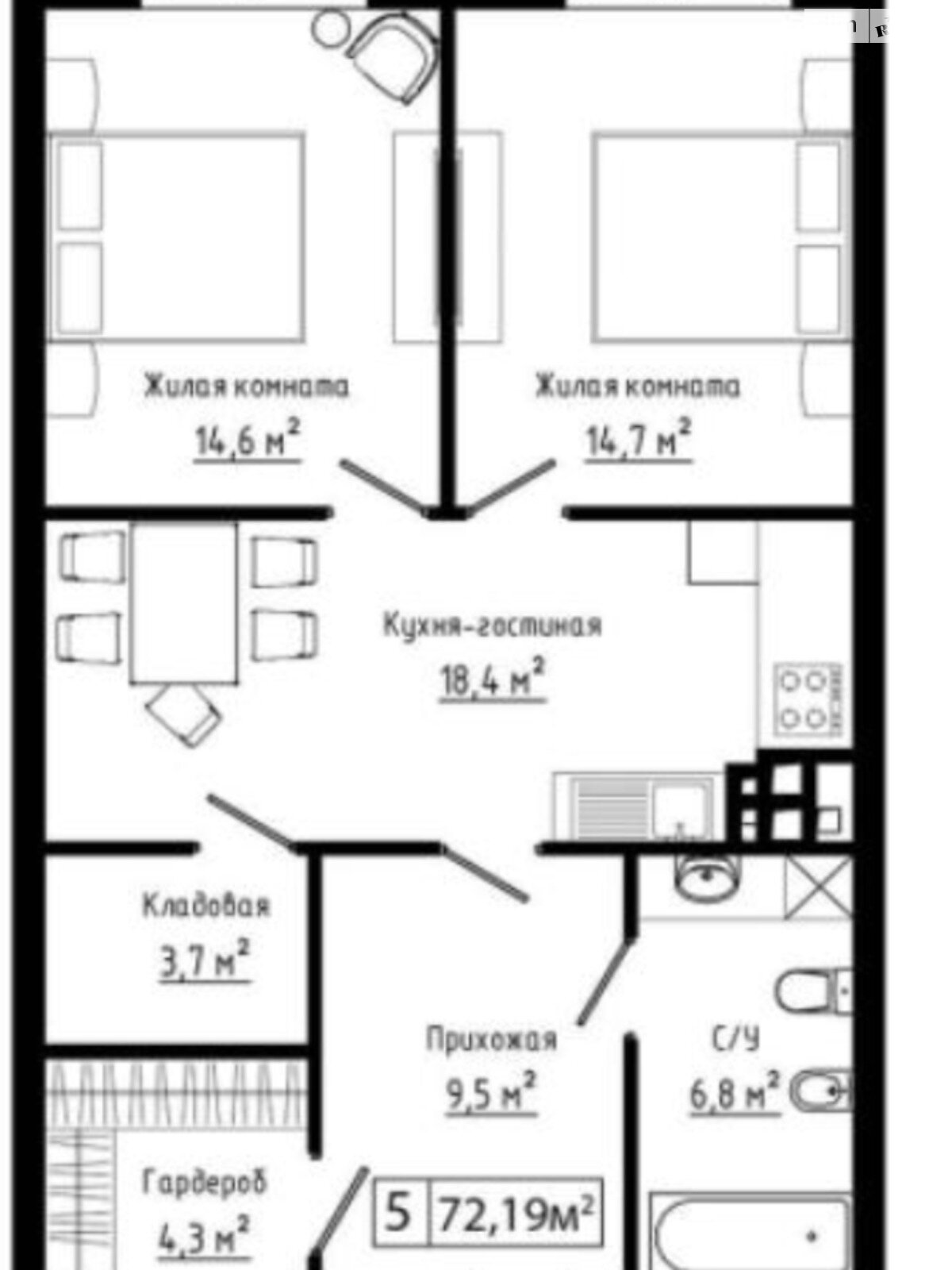 Продажа двухкомнатной квартиры в Одессе, на ул. Генуэзская 1/3, район Аркадия фото 1