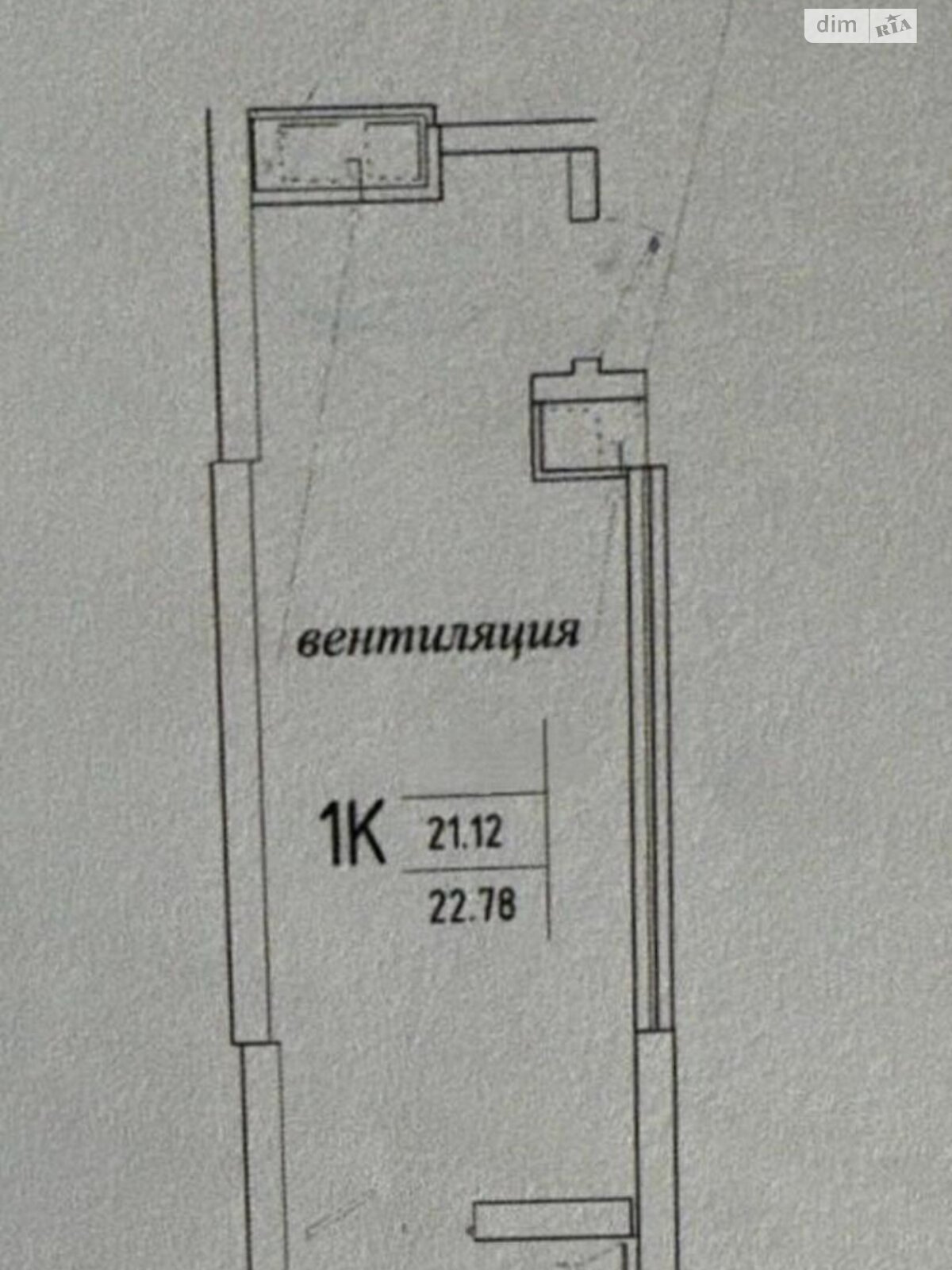 Продажа однокомнатной квартиры в Одессе, на ул. Генуэзская 1, район Аркадия фото 1