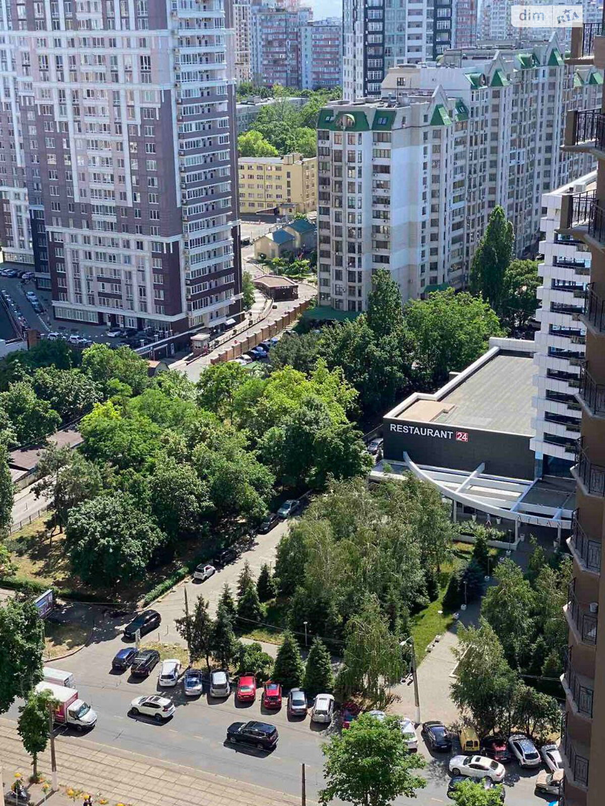 Продажа двухкомнатной квартиры в Одессе, на ул. Генуэзская 1, район Аркадия фото 1