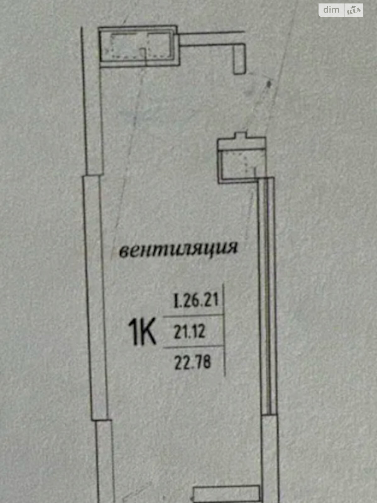 Продаж однокімнатної квартири в Одесі, на вул. Генуезька 1, район Аркадія фото 1