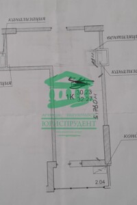 Продаж однокімнатної квартири в Одесі, на вул. Генуезька, район Аркадія фото 2