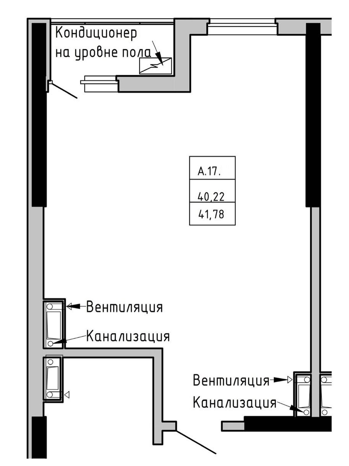 Продажа однокомнатной квартиры в Одессе, на ул. Генуэзская 1/1, район Аркадия фото 1