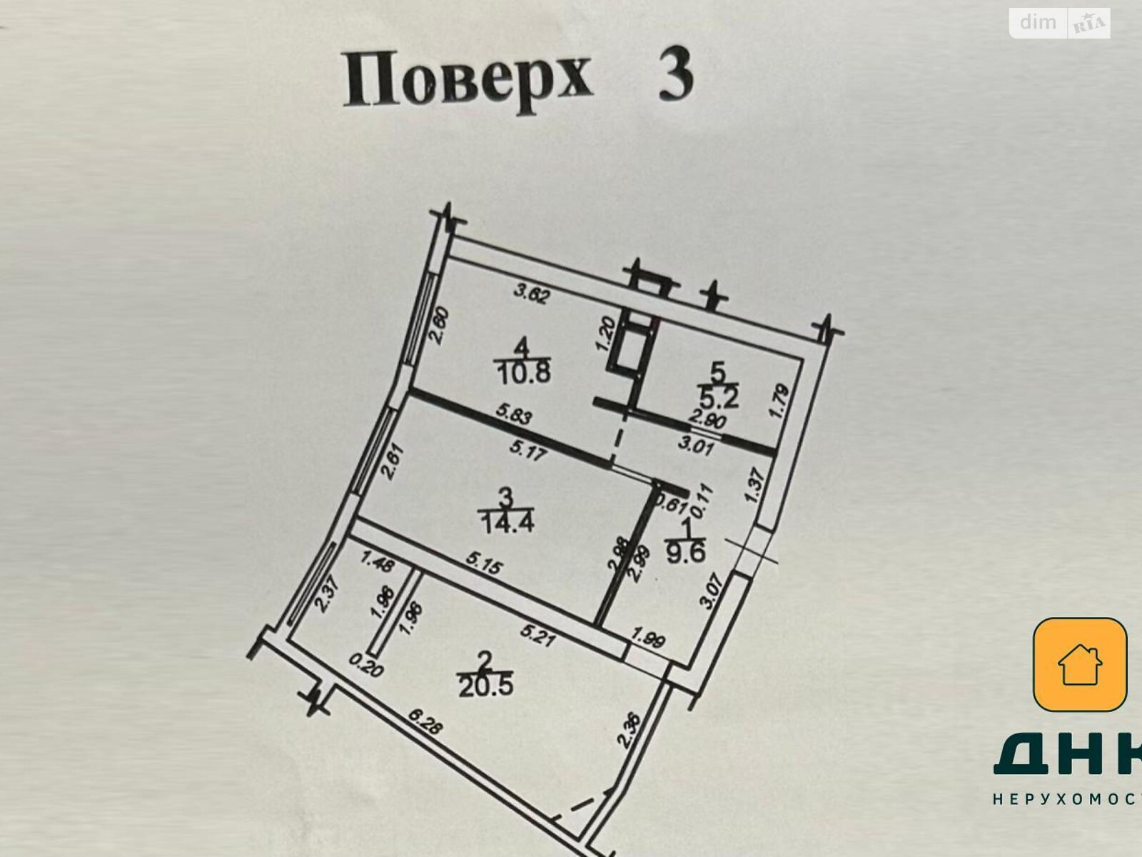 Продажа двухкомнатной квартиры в Одессе, на ул. Генуэзская 3А, район Аркадия фото 1