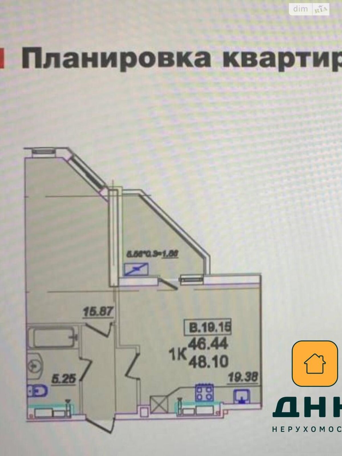 Продажа однокомнатной квартиры в Одессе, на ул. Генуэзская 1, район Аркадия фото 1