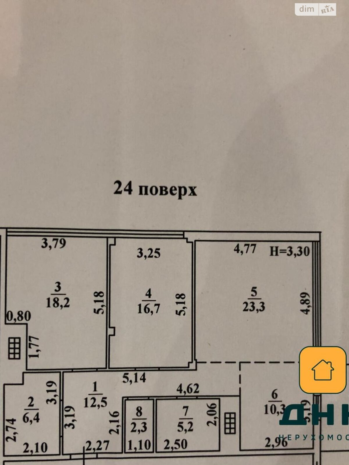 Продажа трехкомнатной квартиры в Одессе, на ул. Генуэзская 24Д/1, район Аркадия фото 1 Продажа трехкомнатной квартиры в Одессе, на ул. Генуэзская 24Д/1, район Аркадия фото 1