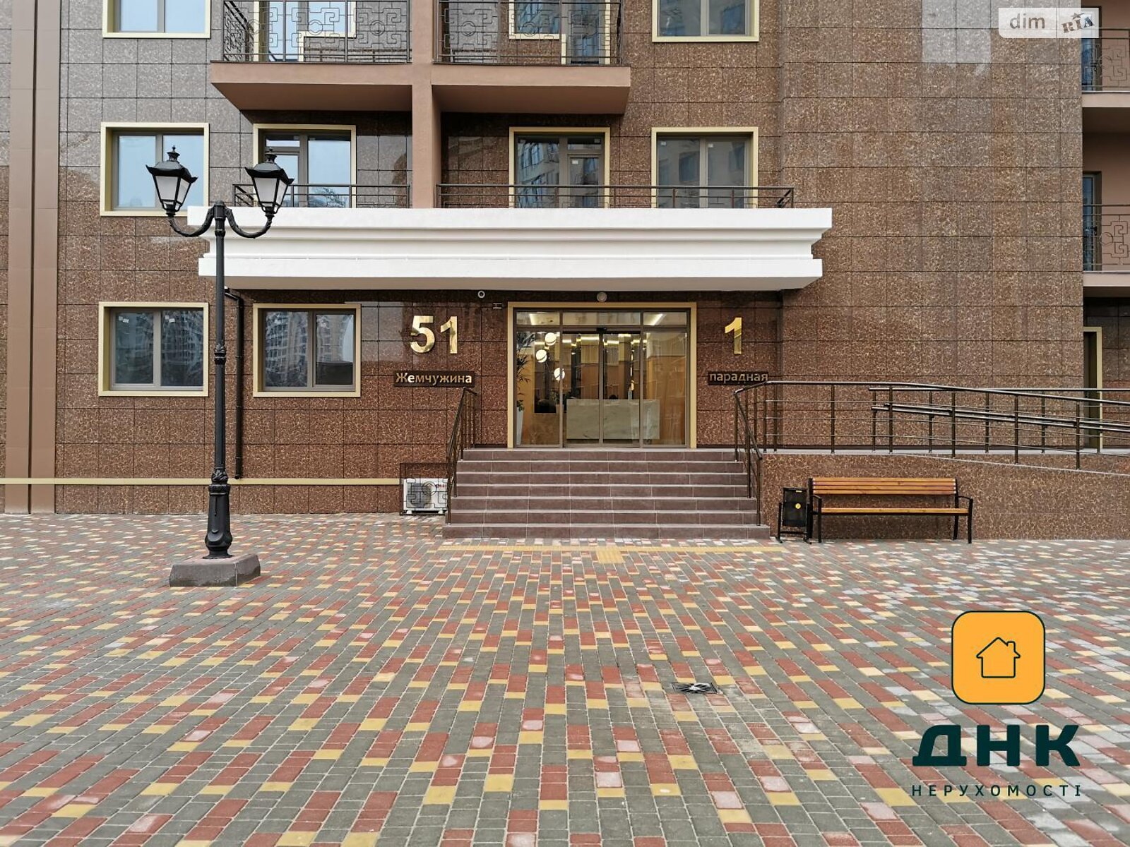 Продажа однокомнатной квартиры в Одессе, на ул. Генуэзская 1 корпус 3, район Аркадия фото 1