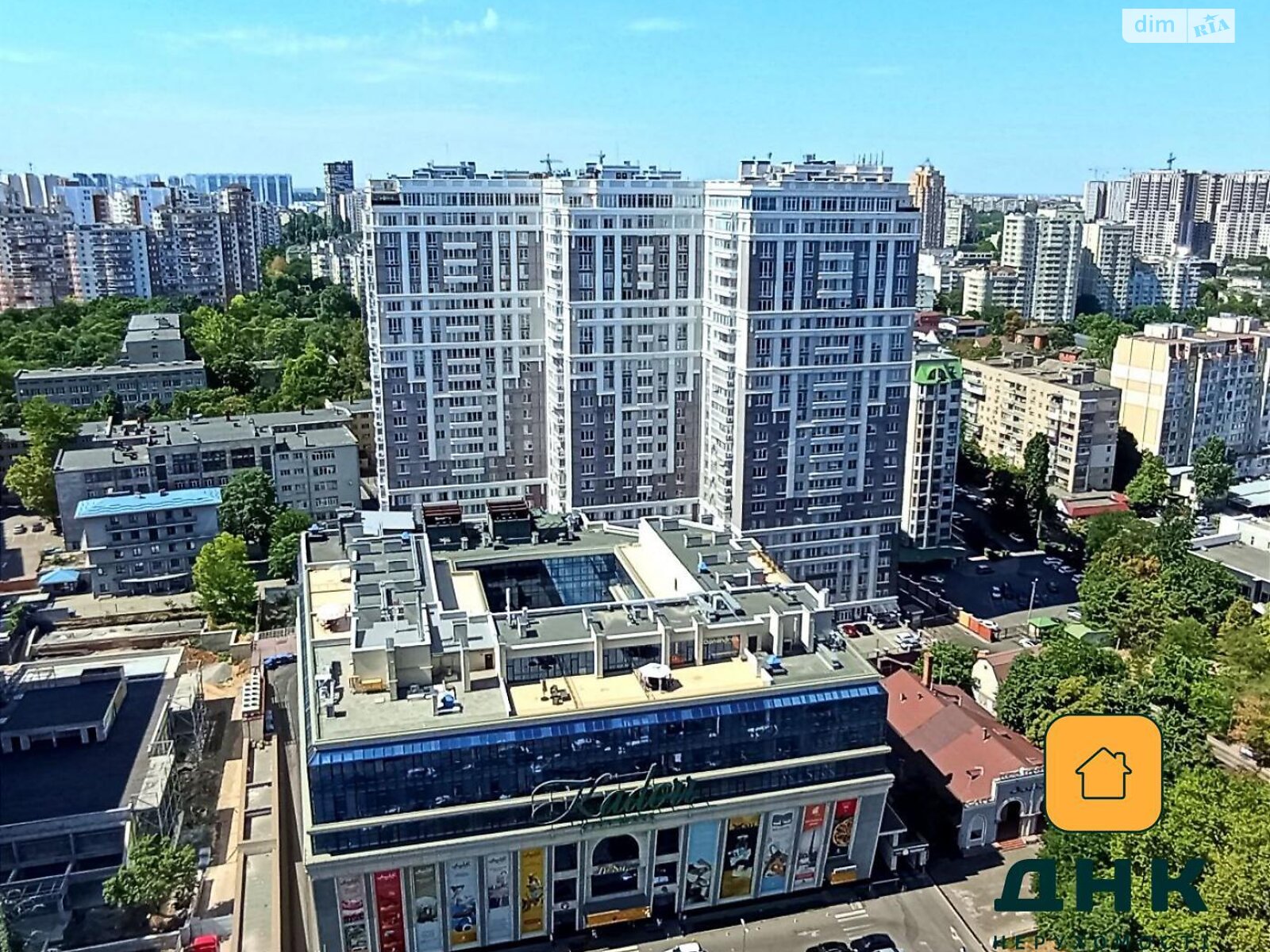 Продаж однокімнатної квартири в Одесі, на вул. Генуезька 3А, район Аркадія фото 1