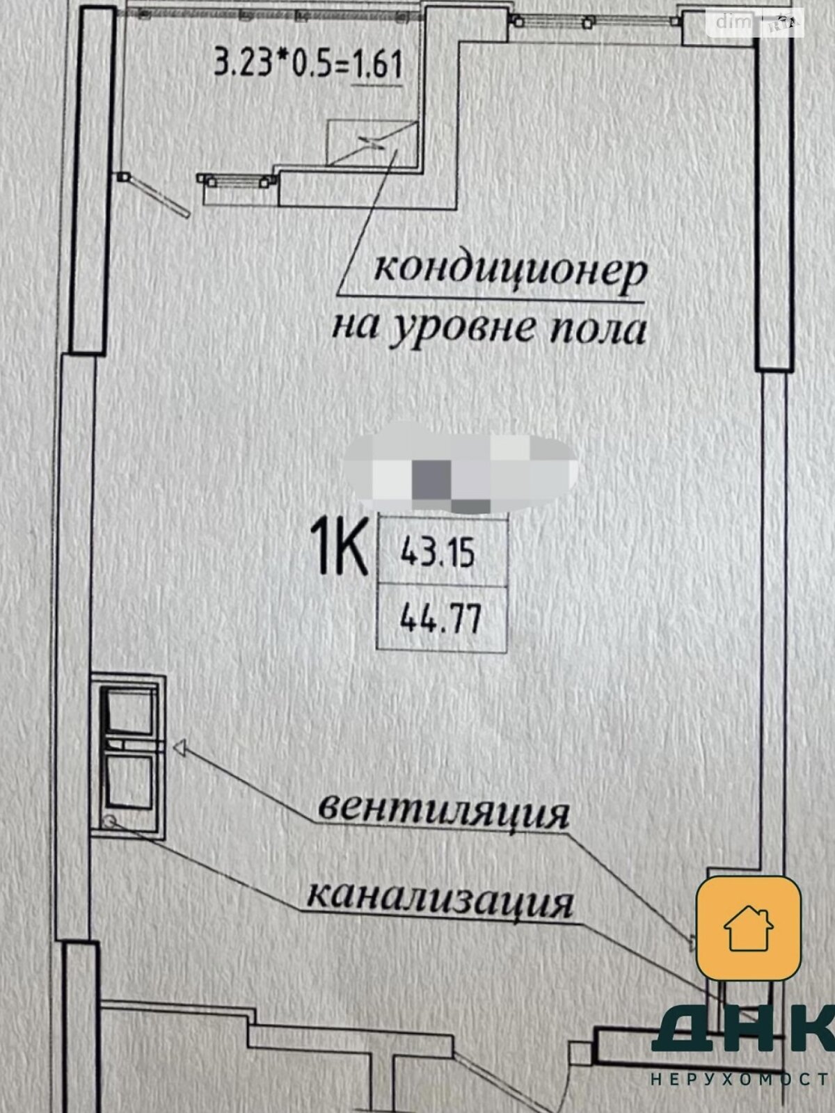 Продаж однокімнатної квартири в Одесі, на вул. Генуезька 1/1, район Аркадія фото 1