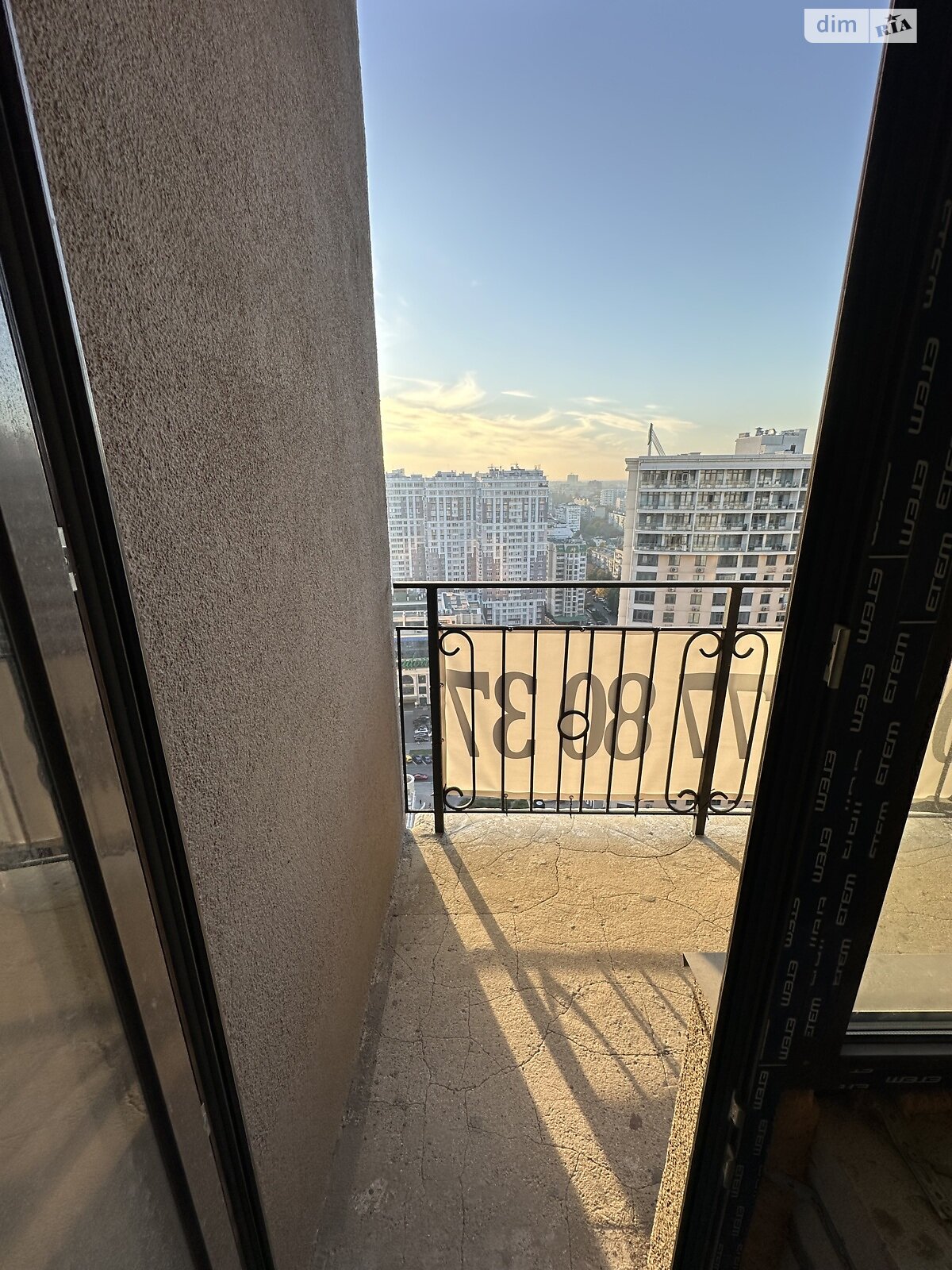 Продажа однокомнатной квартиры в Одессе, на ул. Генуэзская 1/1, район Аркадия фото 1 Продажа однокомнатной квартиры в Одессе, на ул. Генуэзская 1/1, район Аркадия фото 1