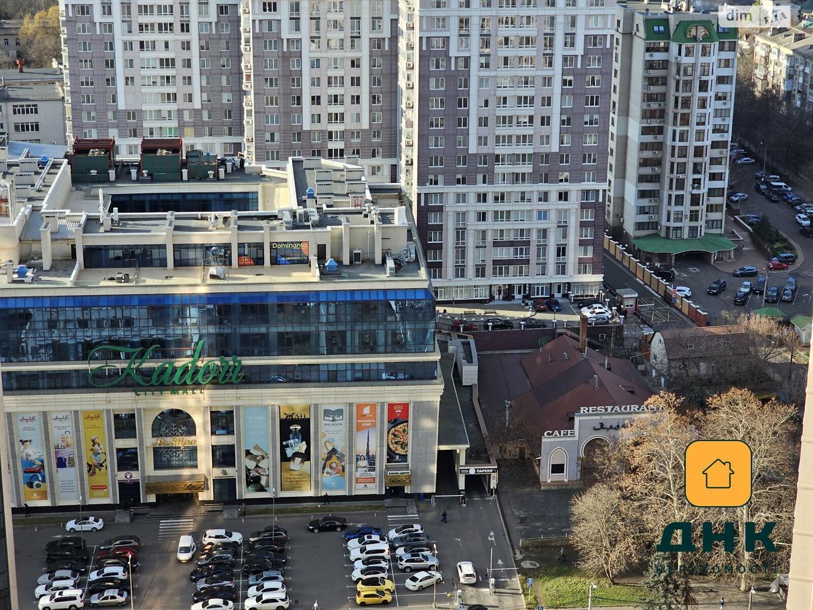Продажа однокомнатной квартиры в Одессе, на ул. Генуэзская 1/1, район Аркадия фото 1 Продажа однокомнатной квартиры в Одессе, на ул. Генуэзская 1/1, район Аркадия фото 1