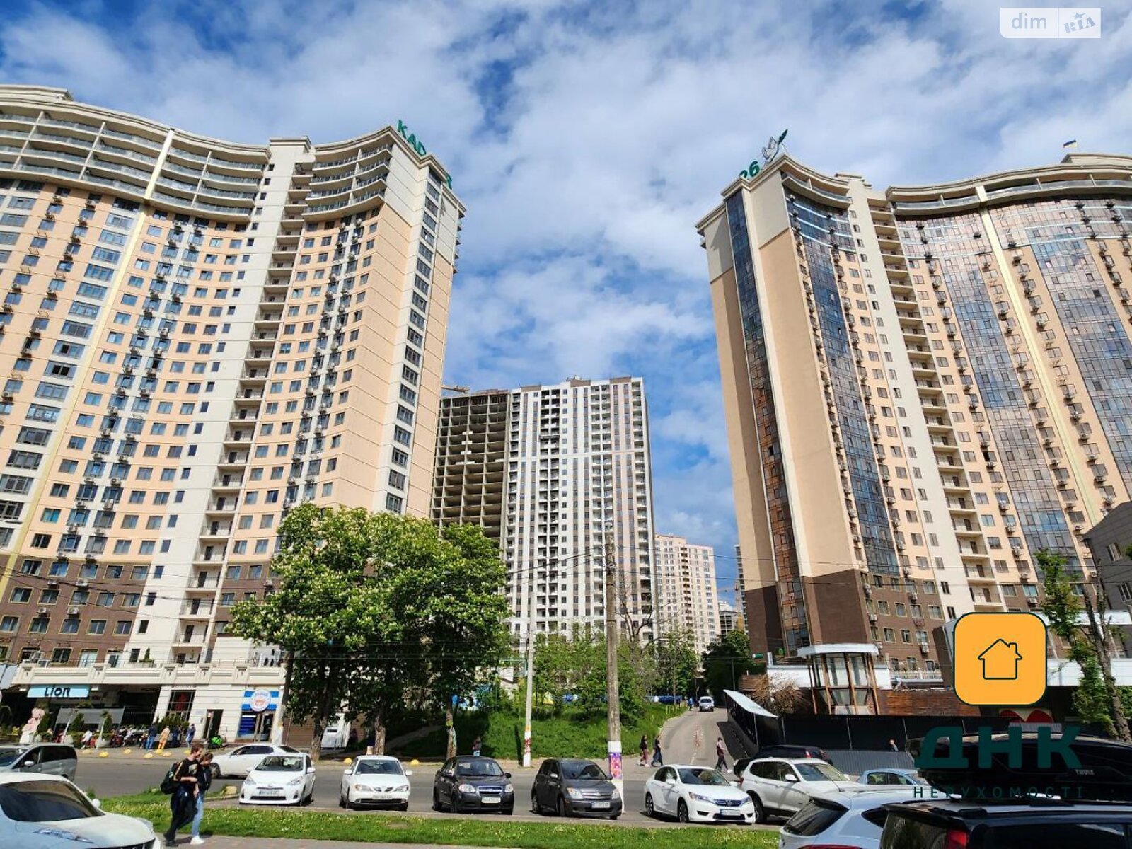 Продажа однокомнатной квартиры в Одессе, на ул. Генуэзская 1/1, район Аркадия фото 1 Продажа однокомнатной квартиры в Одессе, на ул. Генуэзская 1/1, район Аркадия фото 1