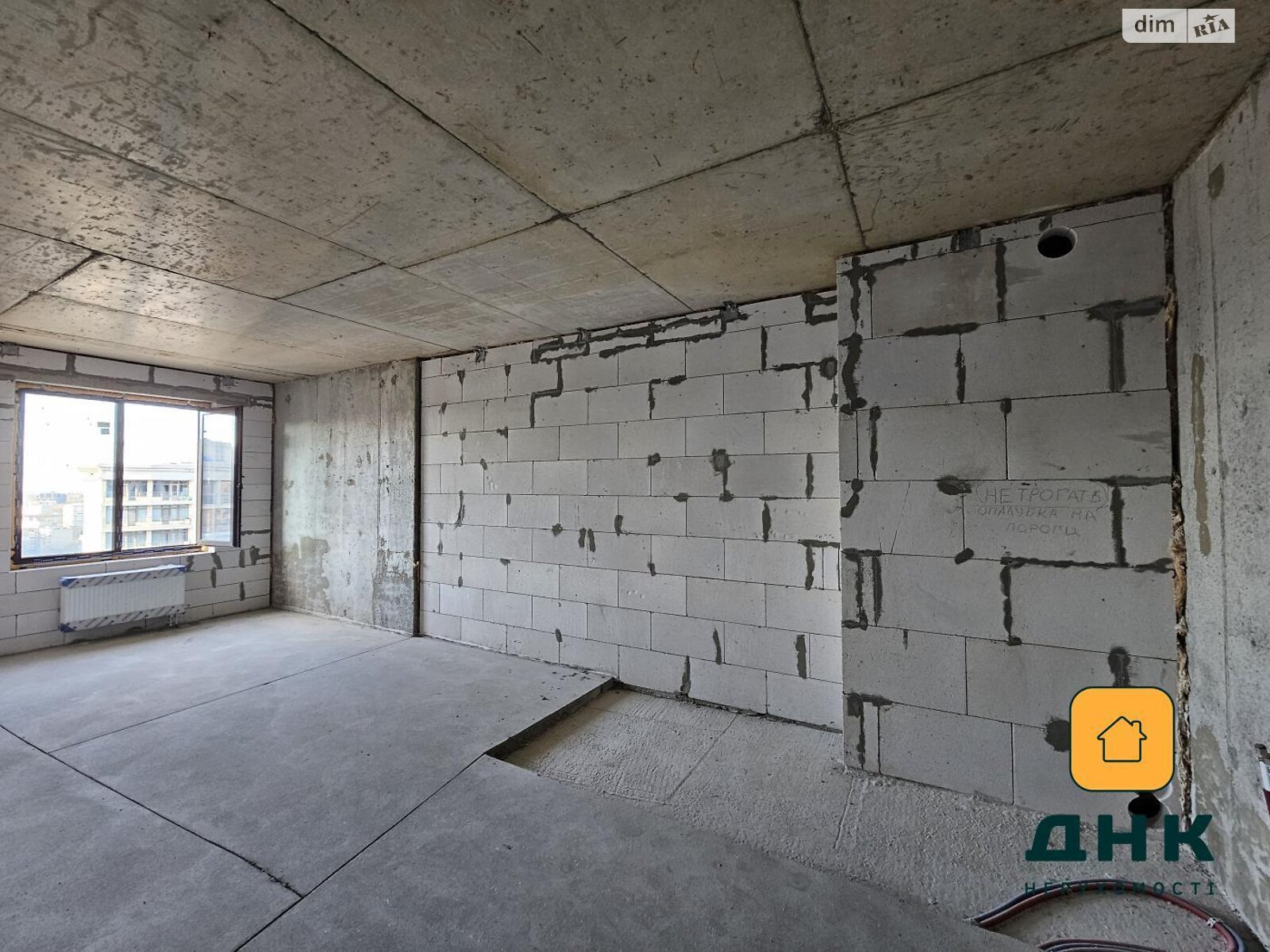 Продаж однокімнатної квартири в Одесі, на вул. Генуезька 1/1, район Аркадія фото 1 Продаж однокімнатної квартири в Одесі, на вул. Генуезька 1/1, район Аркадія фото 1