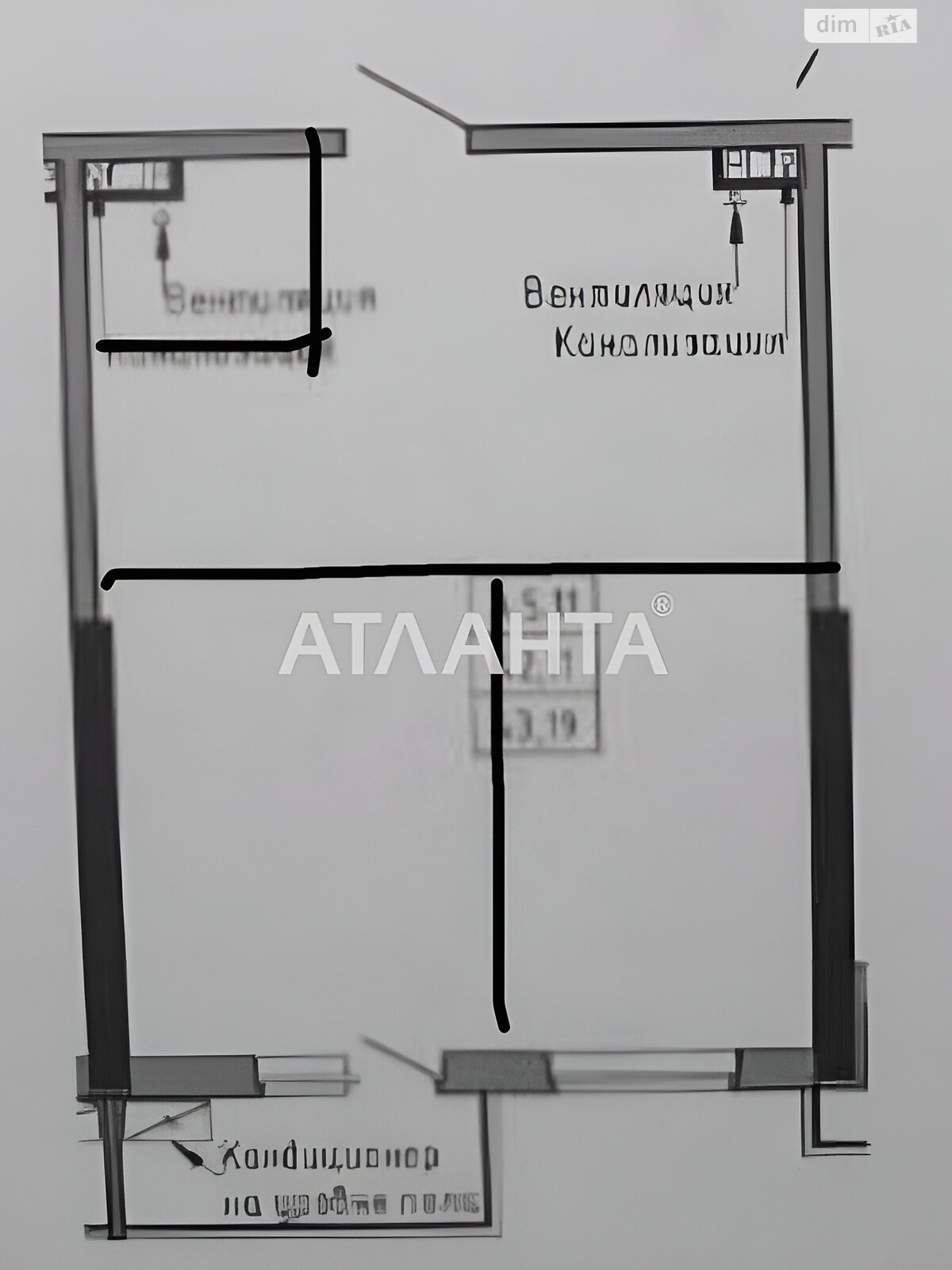 Продажа двухкомнатной квартиры в Одессе, на ул. Генуэзская, район Аркадия фото 1