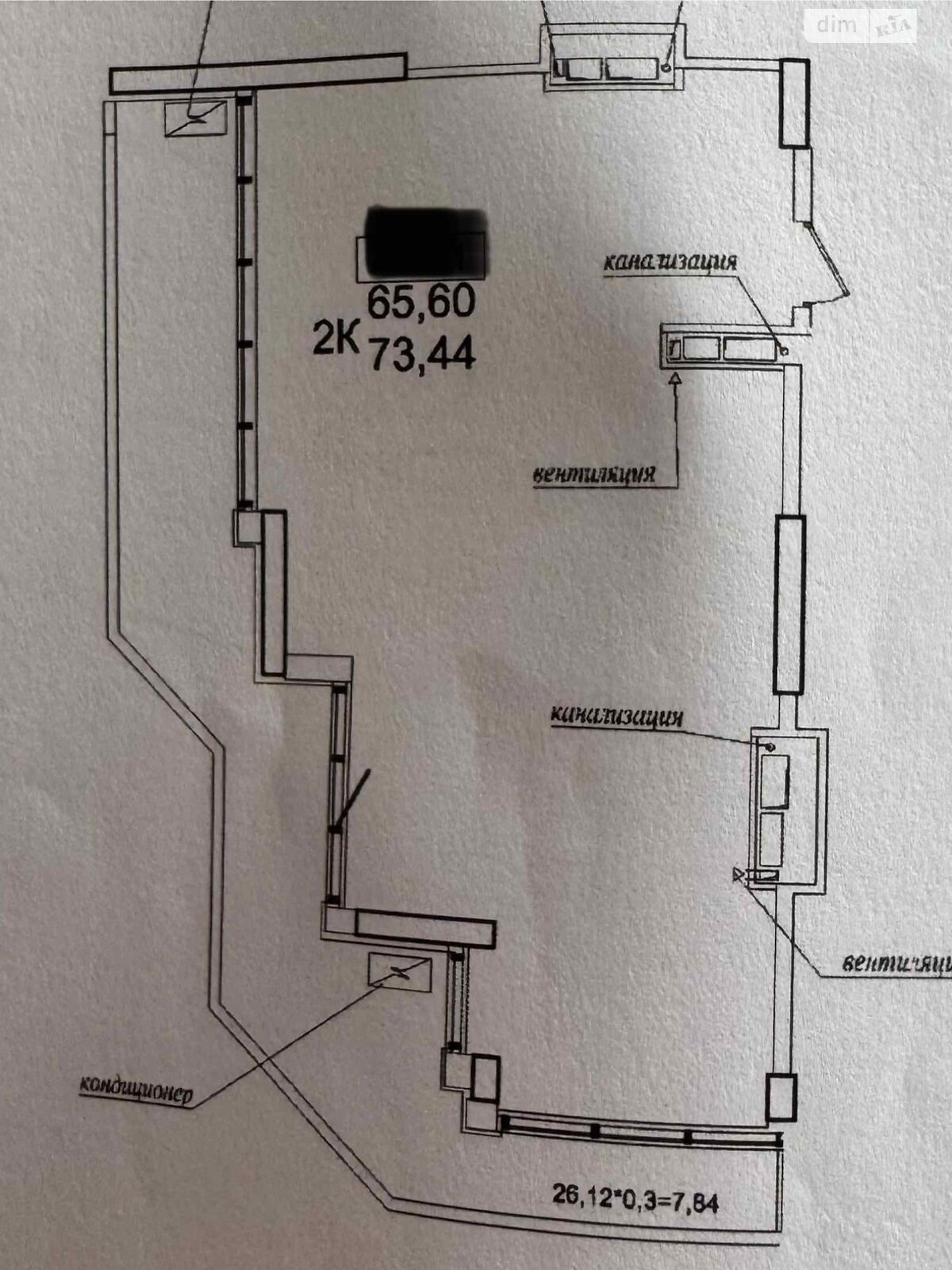 Продажа двухкомнатной квартиры в Одессе, на ул. Генуэзская 1Е корпус 1, кв. 36, район Аркадия фото 1