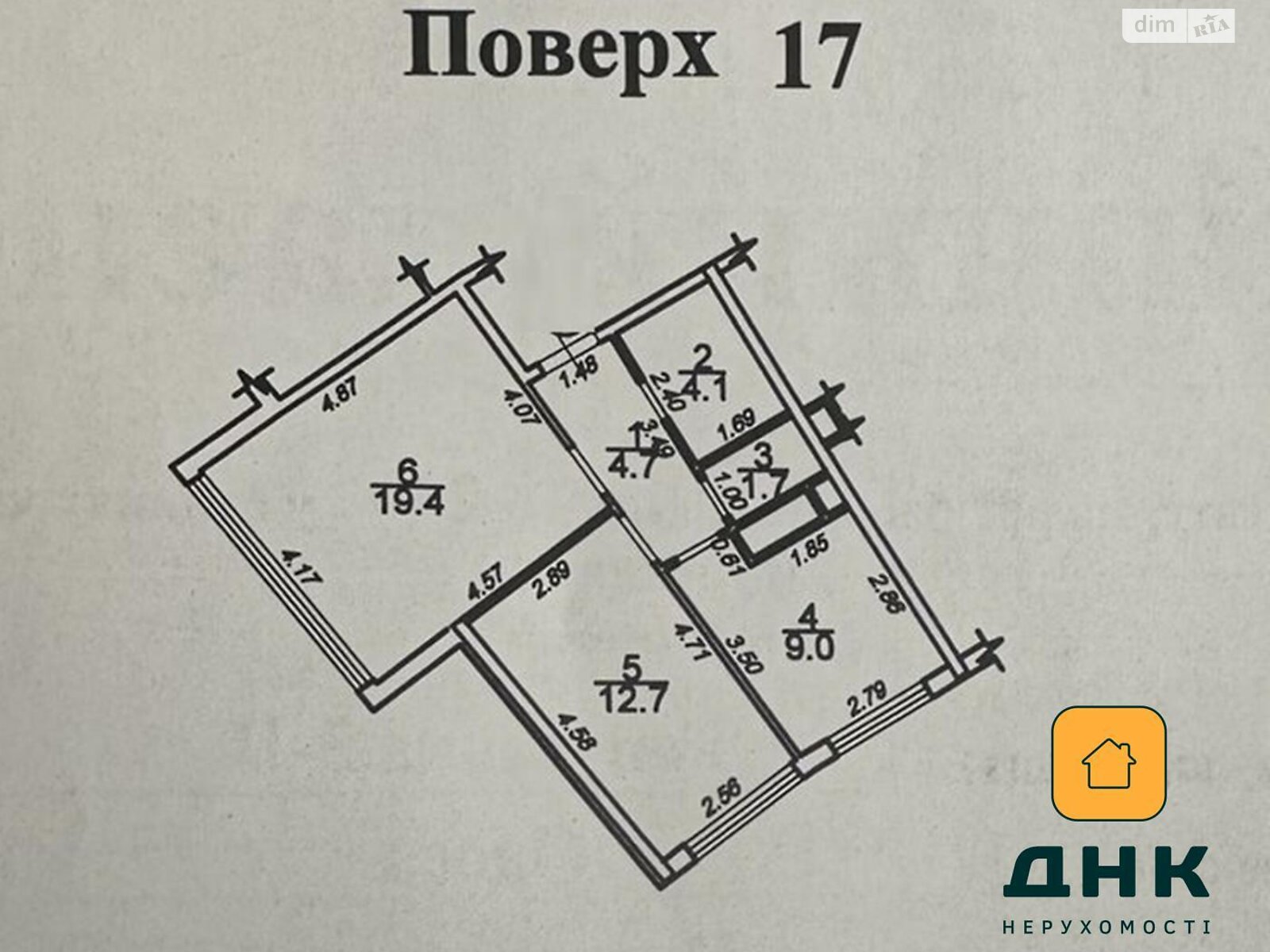 Продаж двокімнатної квартири в Одесі, на вул. Генуезька 3В, район Аркадія фото 1