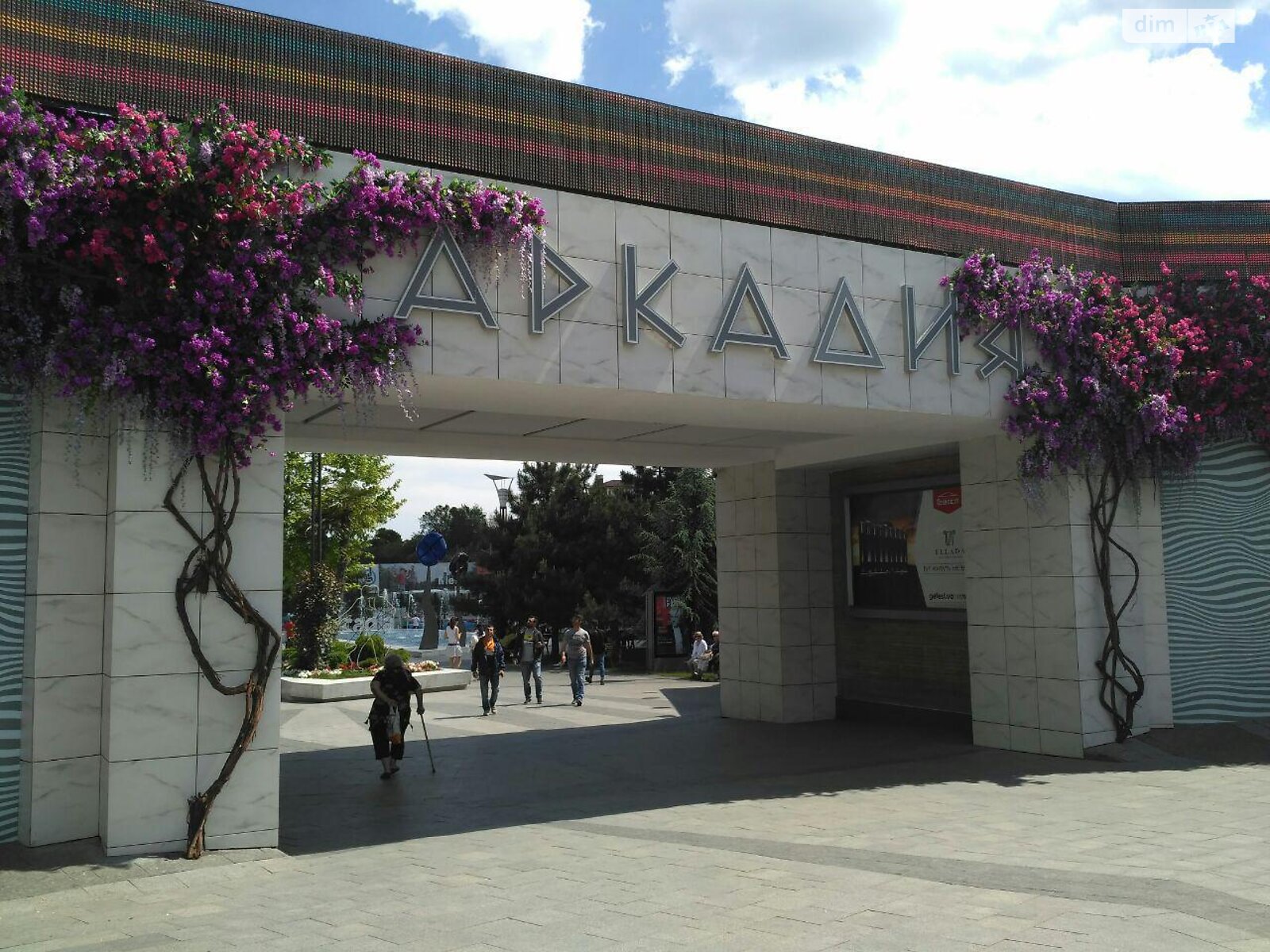 Продаж однокімнатної квартири в Одесі, на вул. Генуезька 1 корпус 3, район Аркадія фото 1 Продаж однокімнатної квартири в Одесі, на вул. Генуезька 1 корпус 3, район Аркадія фото 1