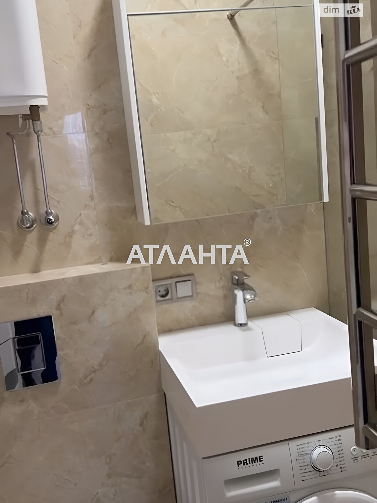 Продаж однокімнатної квартири в Одесі, на вул. Генуезька 1Ж-1, район Аркадія фото 1 Продаж однокімнатної квартири в Одесі, на вул. Генуезька 1Ж-1, район Аркадія фото 1