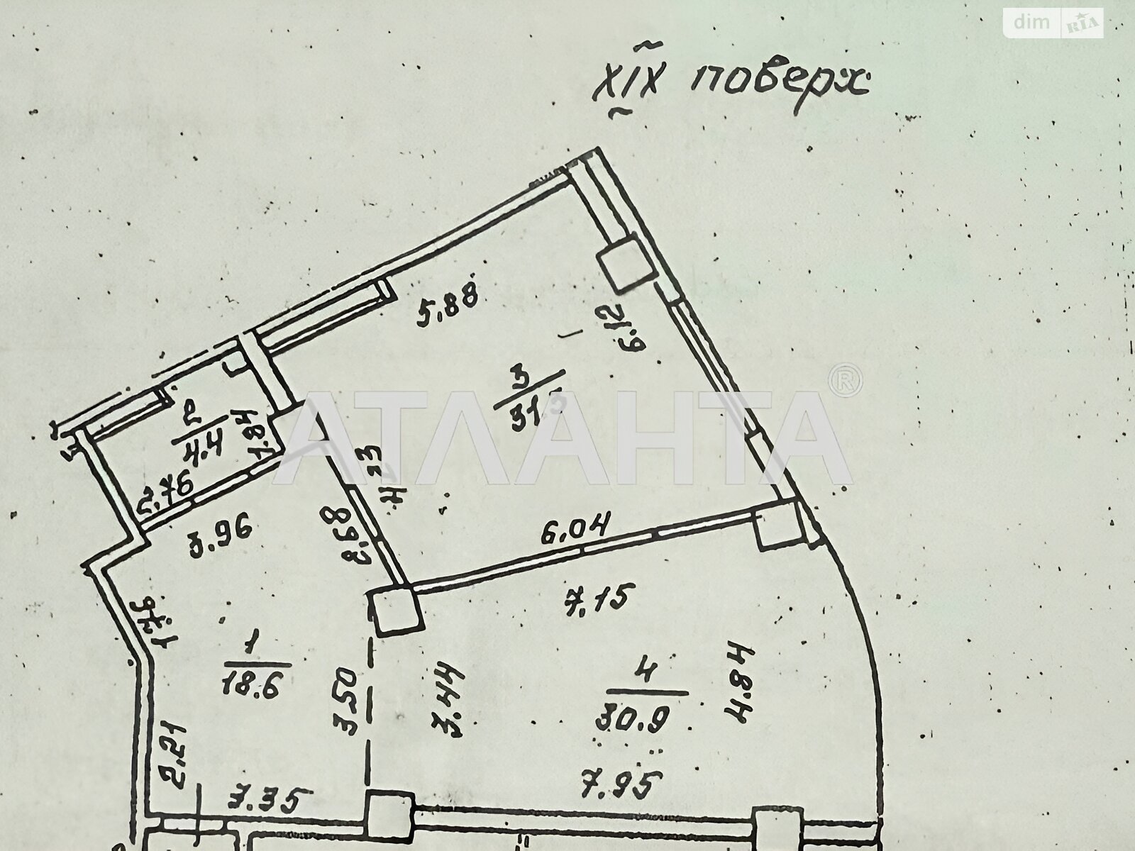 Продажа двухкомнатной квартиры в Одессе, на ул. Генуэзская 5, район Аркадия фото 1 Продажа двухкомнатной квартиры в Одессе, на ул. Генуэзская 5, район Аркадия фото 1